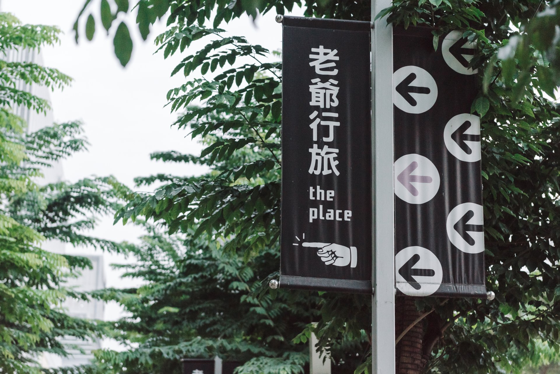 2024031908393498 婚禮紀錄｜高雄婚攝｜屏東婚攝｜南部婚攝｜文定儀式｜迎娶儀式｜類婚紗｜台南老爺行旅