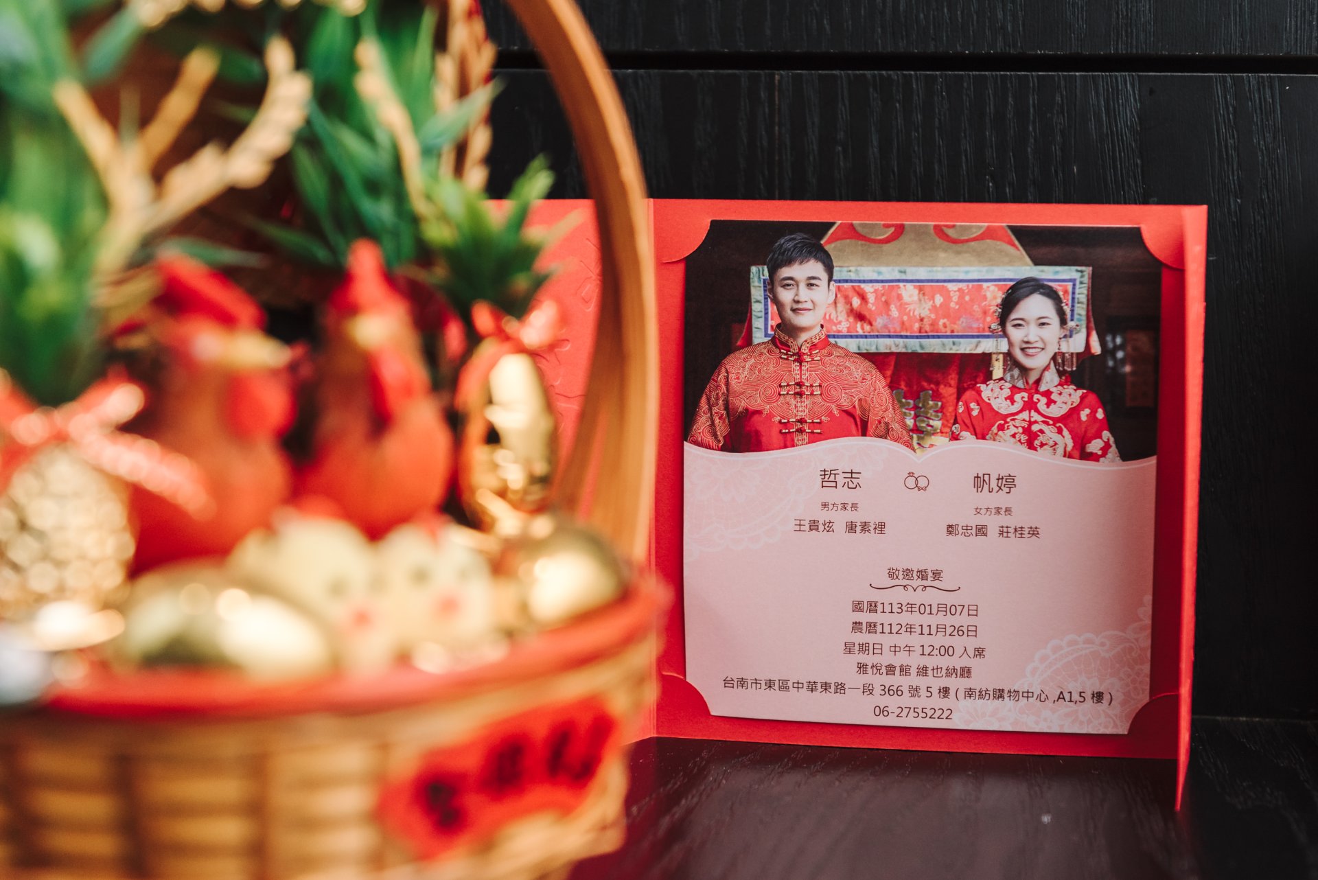 2024031908394889 婚禮紀錄｜高雄婚攝｜屏東婚攝｜南部婚攝｜文定儀式｜迎娶儀式｜類婚紗｜台南老爺行旅