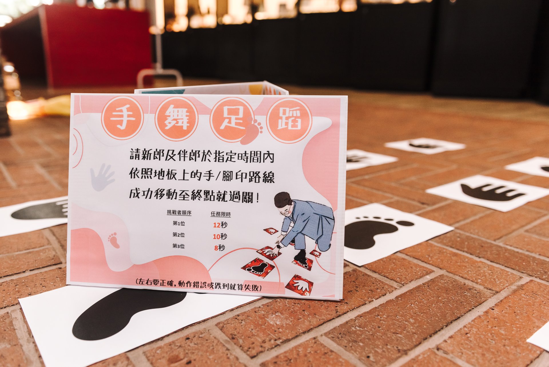 2024031909053799 婚禮紀錄｜高雄婚攝｜屏東婚攝｜南部婚攝｜文定儀式｜迎娶儀式｜類婚紗｜台南老爺行旅