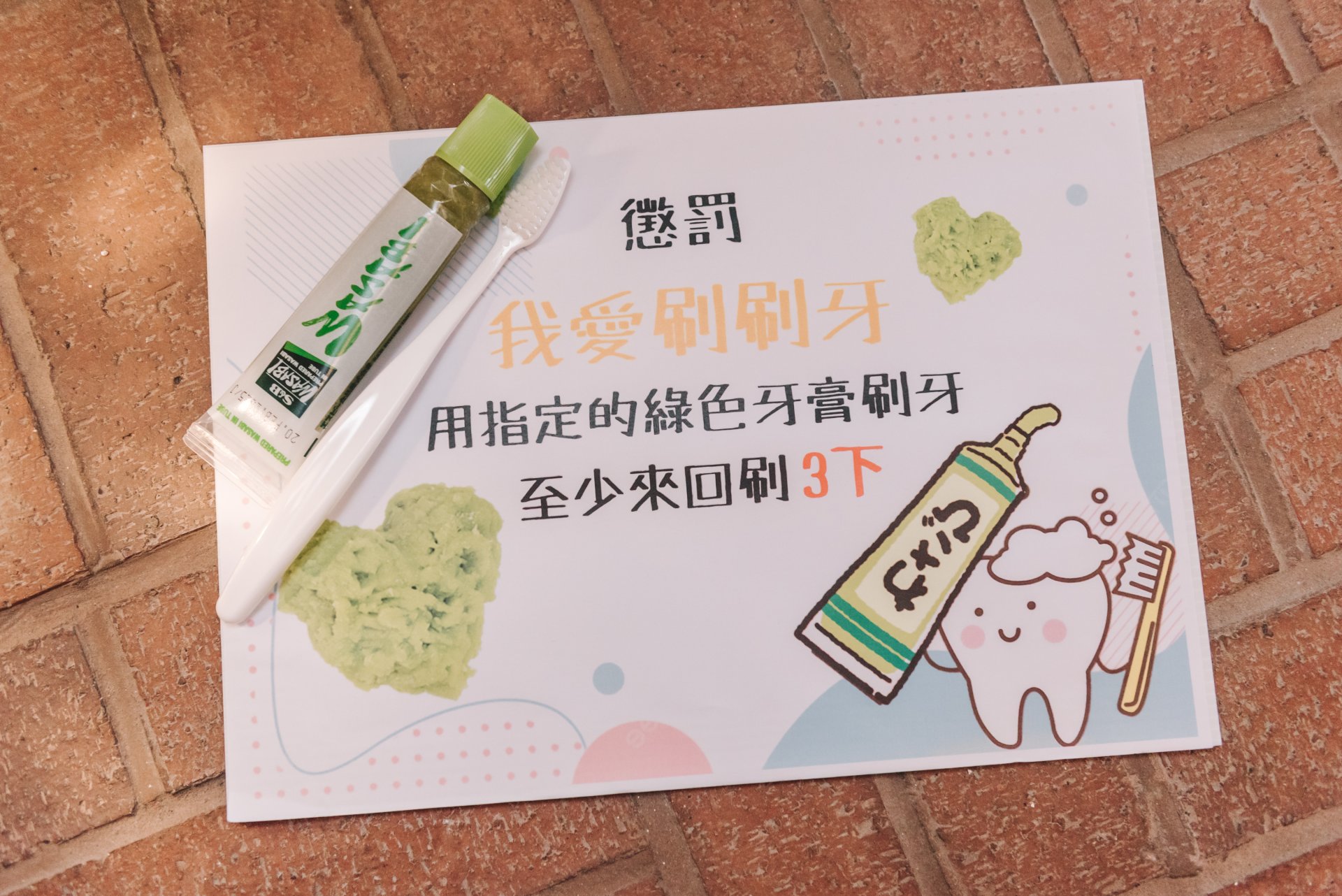 2024031909055424 婚禮紀錄｜高雄婚攝｜屏東婚攝｜南部婚攝｜文定儀式｜迎娶儀式｜類婚紗｜台南老爺行旅