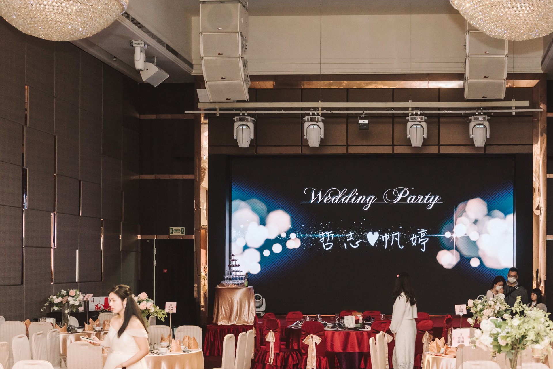 2024031909313968 婚禮紀錄｜高雄婚攝｜屏東婚攝｜南部婚攝｜午宴｜類婚紗｜台南雅悅會館｜