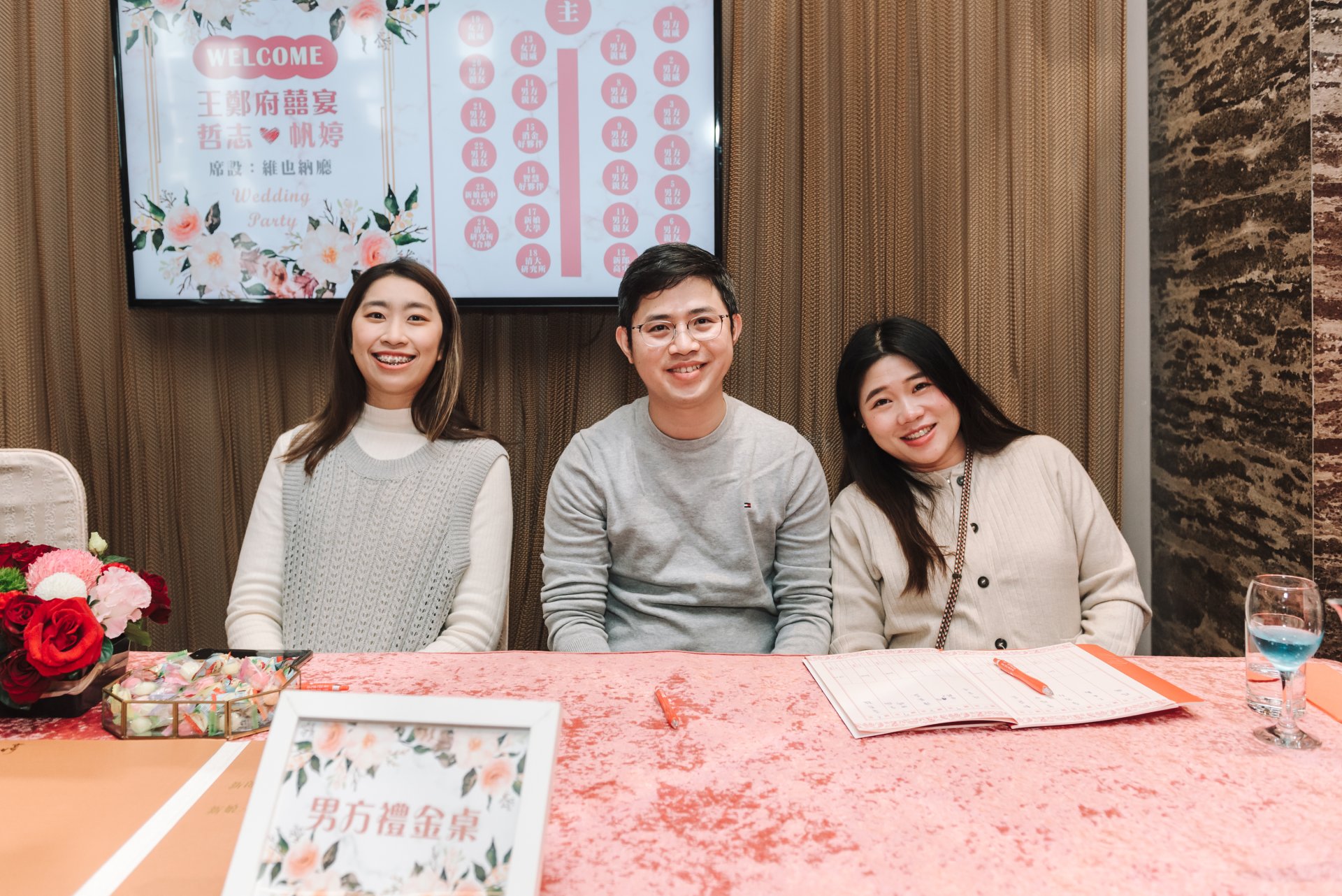 2024031909345897 婚禮紀錄｜高雄婚攝｜屏東婚攝｜南部婚攝｜午宴｜類婚紗｜台南雅悅會館｜