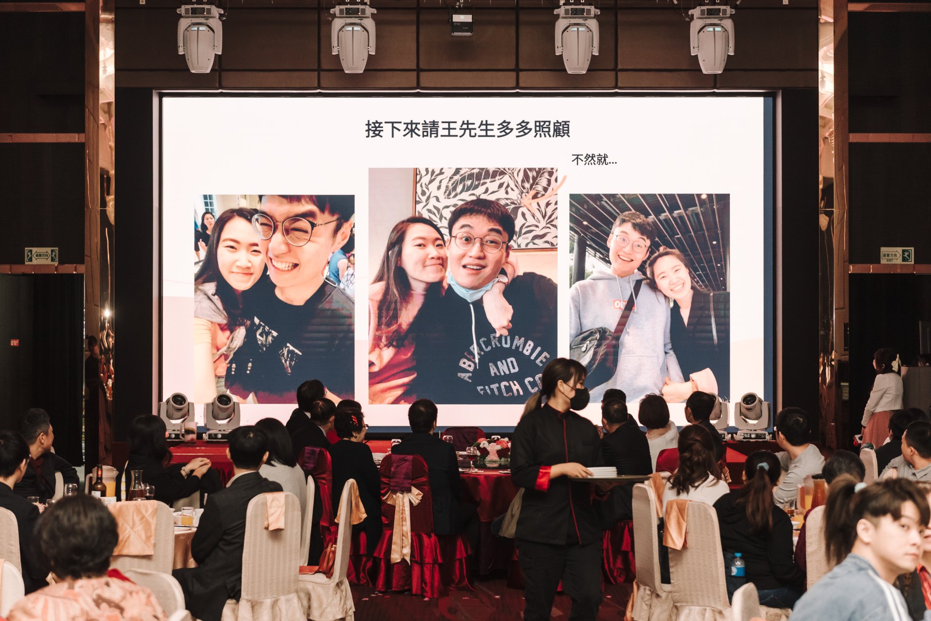 2024031910094748 婚禮紀錄｜高雄婚攝｜屏東婚攝｜南部婚攝｜午宴｜類婚紗｜台南雅悅會館｜