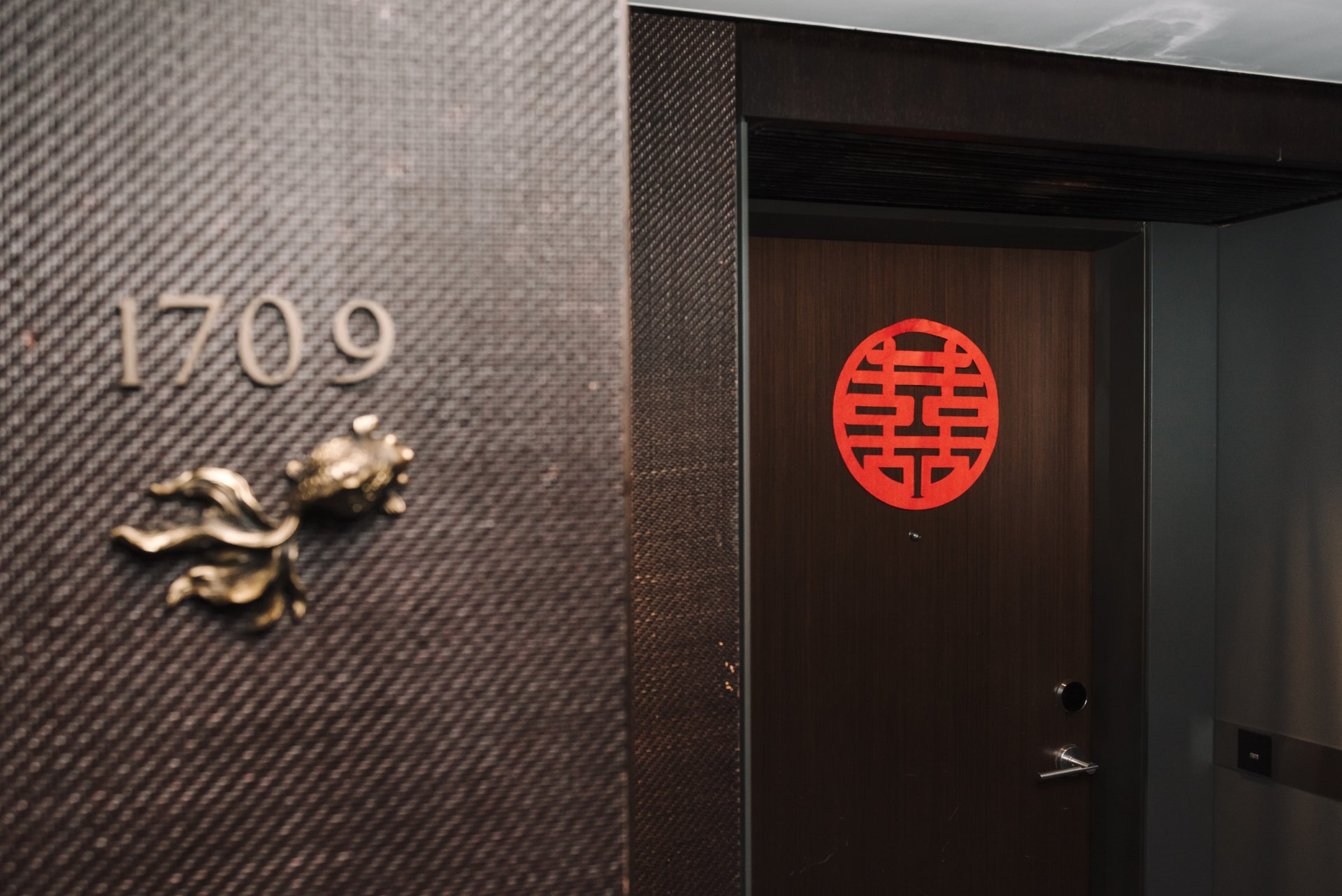 2024042903521365 婚禮紀錄｜高雄婚攝｜屏東婚攝｜南部婚攝｜迎娶儀式｜類婚紗｜H2O｜老新臺菜十全店｜