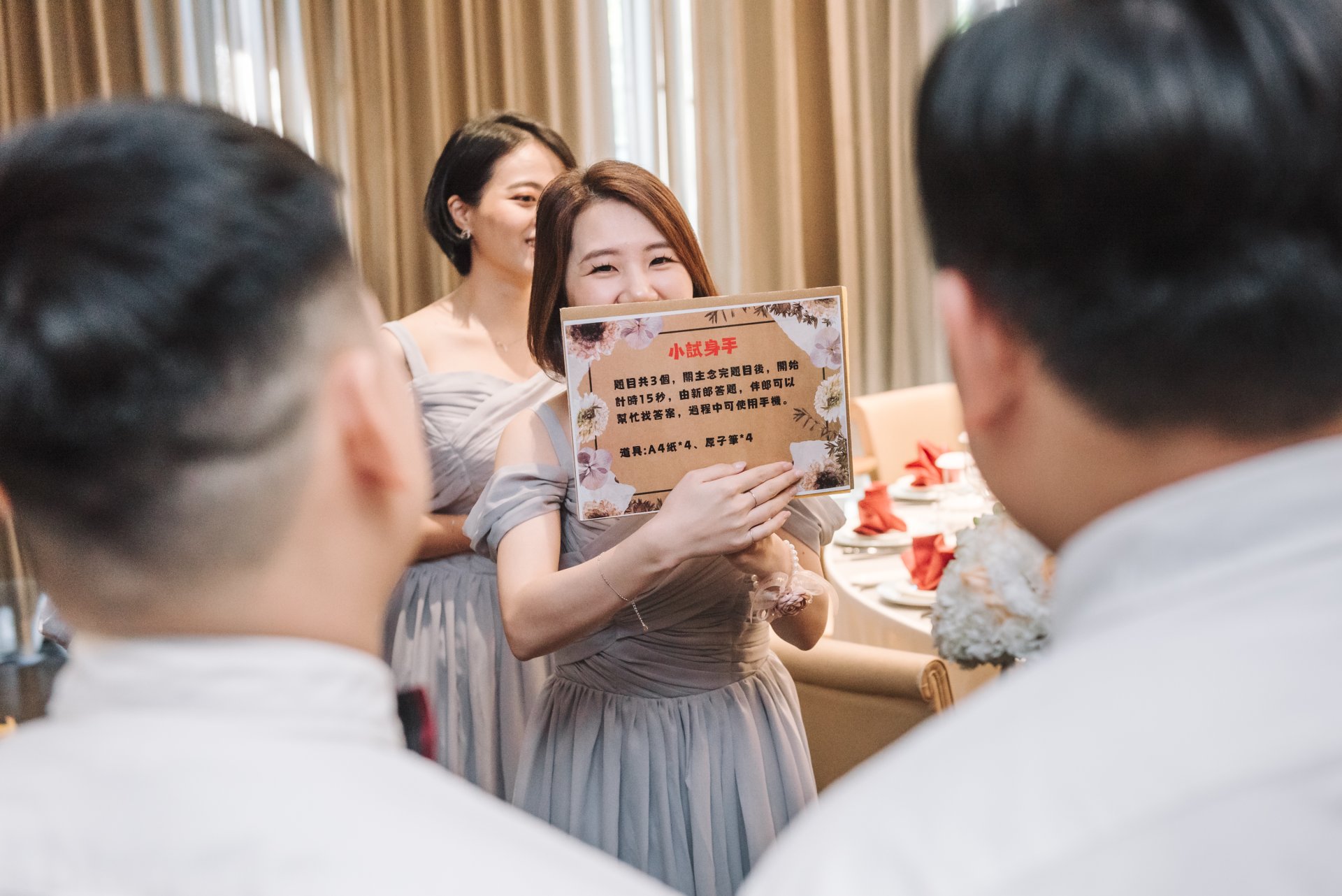 2024042903580386 婚禮紀錄｜高雄婚攝｜屏東婚攝｜南部婚攝｜迎娶儀式｜類婚紗｜H2O｜老新臺菜十全店｜