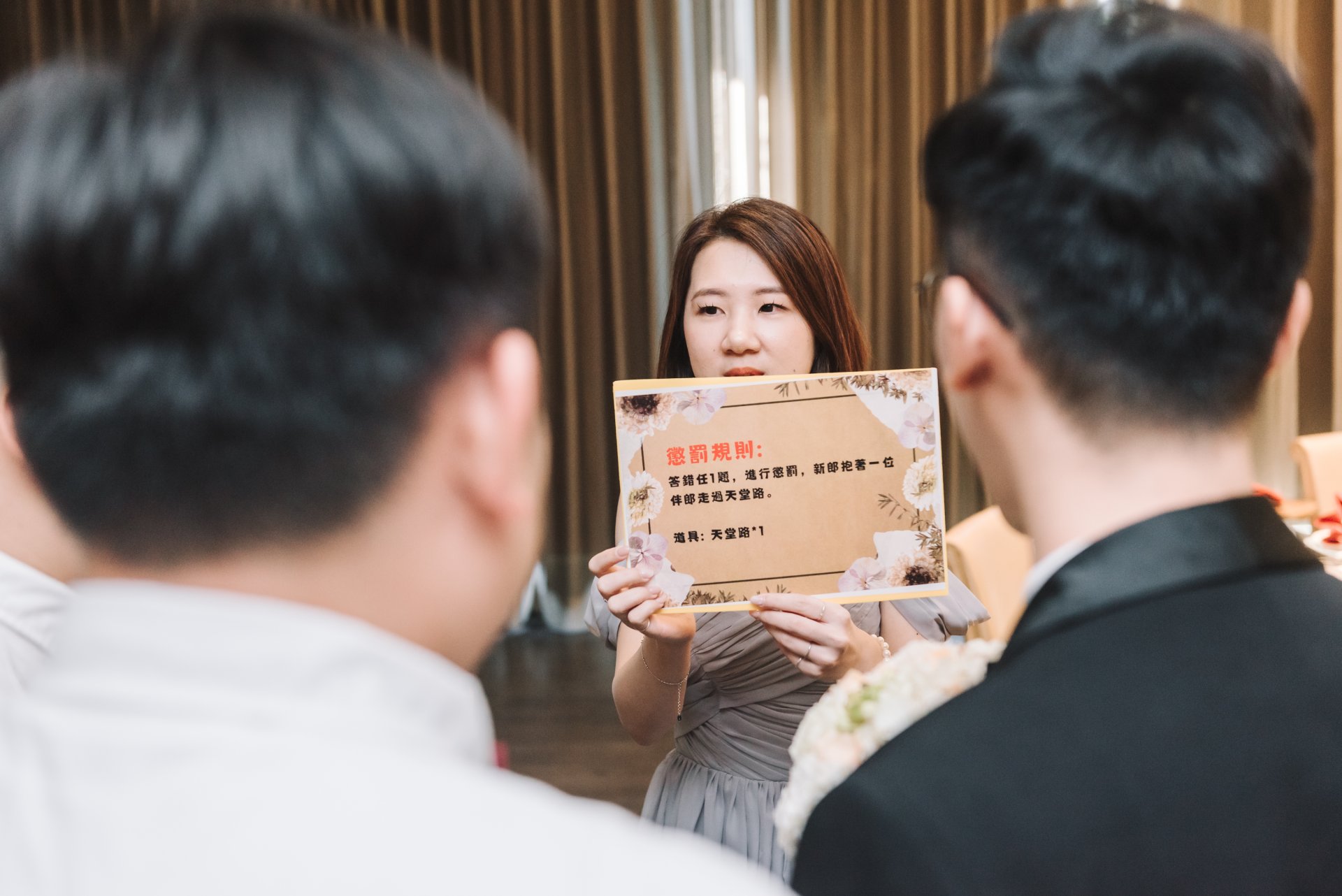 2024042903590030 婚禮紀錄｜高雄婚攝｜屏東婚攝｜南部婚攝｜迎娶儀式｜類婚紗｜H2O｜老新臺菜十全店｜