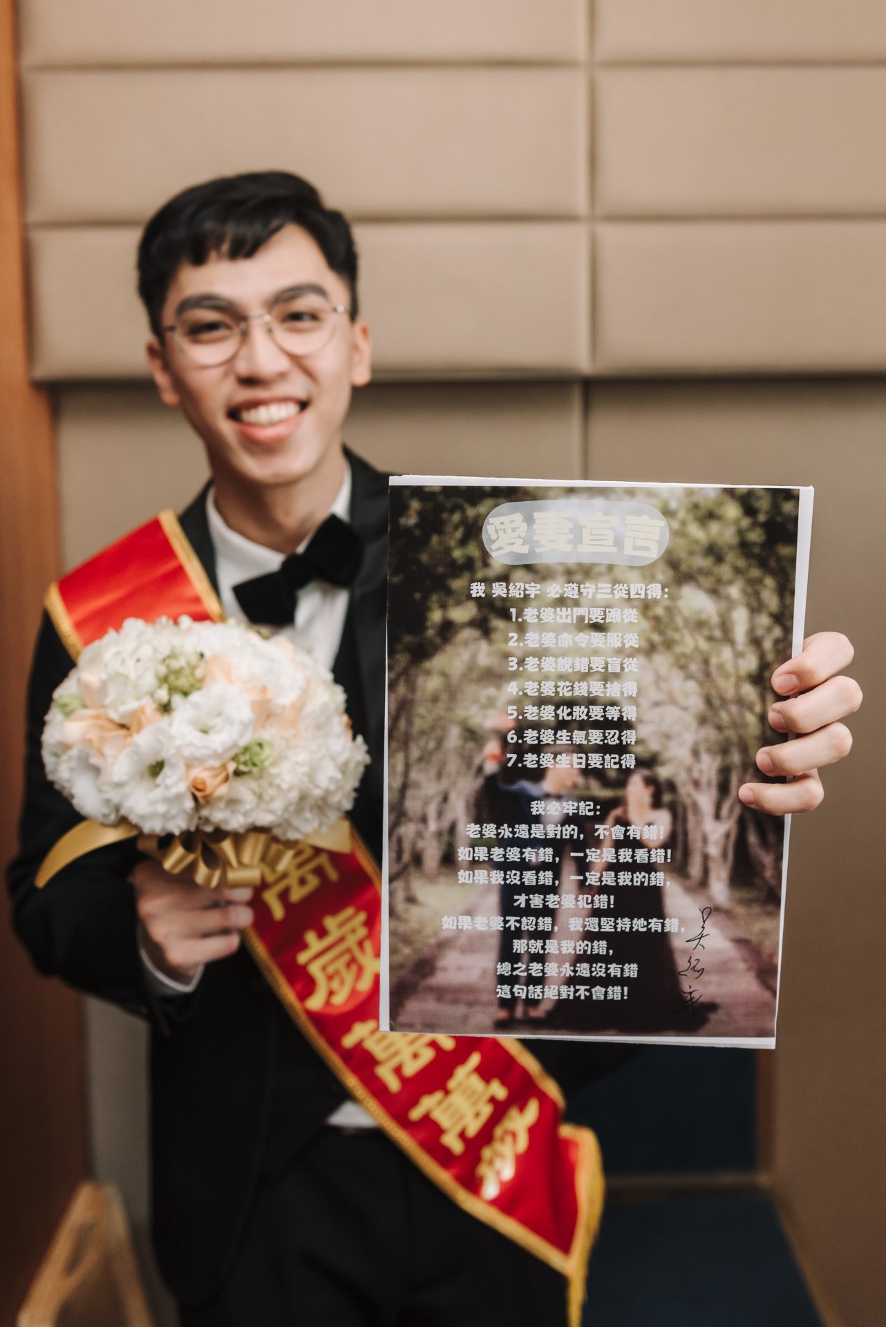 20240429041259100 婚禮紀錄｜高雄婚攝｜屏東婚攝｜南部婚攝｜迎娶儀式｜類婚紗｜H2O｜老新臺菜十全店｜