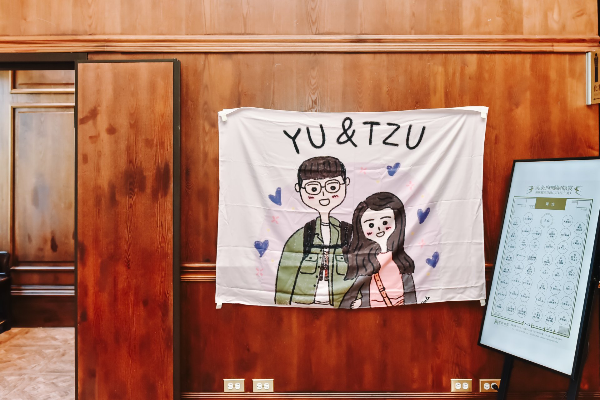 2024042904362281 婚禮紀錄｜高雄婚攝｜屏東婚攝｜南部婚攝｜午宴｜類婚紗｜老新臺菜十全店｜