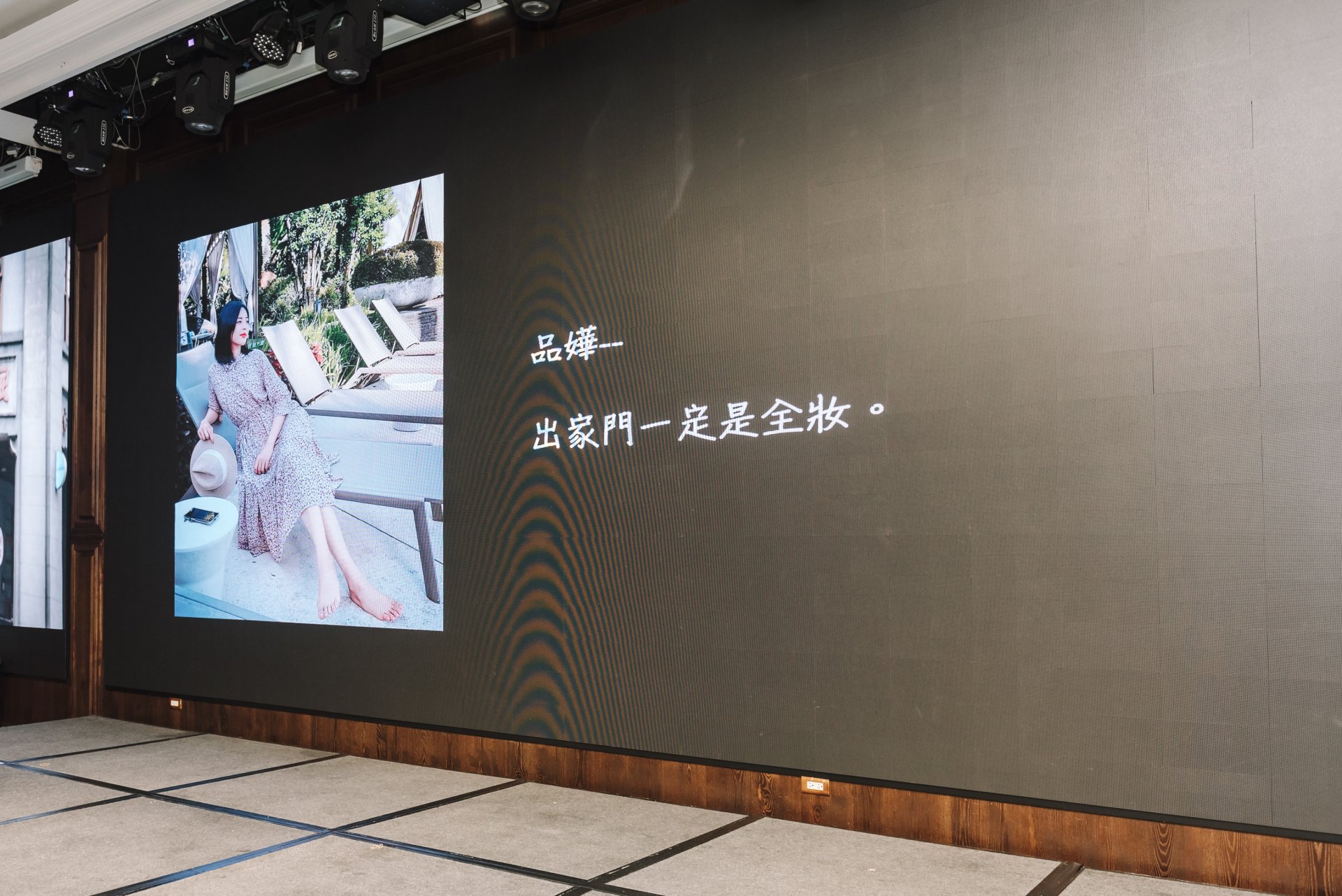 202404290506332 婚禮紀錄｜高雄婚攝｜屏東婚攝｜南部婚攝｜午宴｜類婚紗｜老新臺菜十全店｜