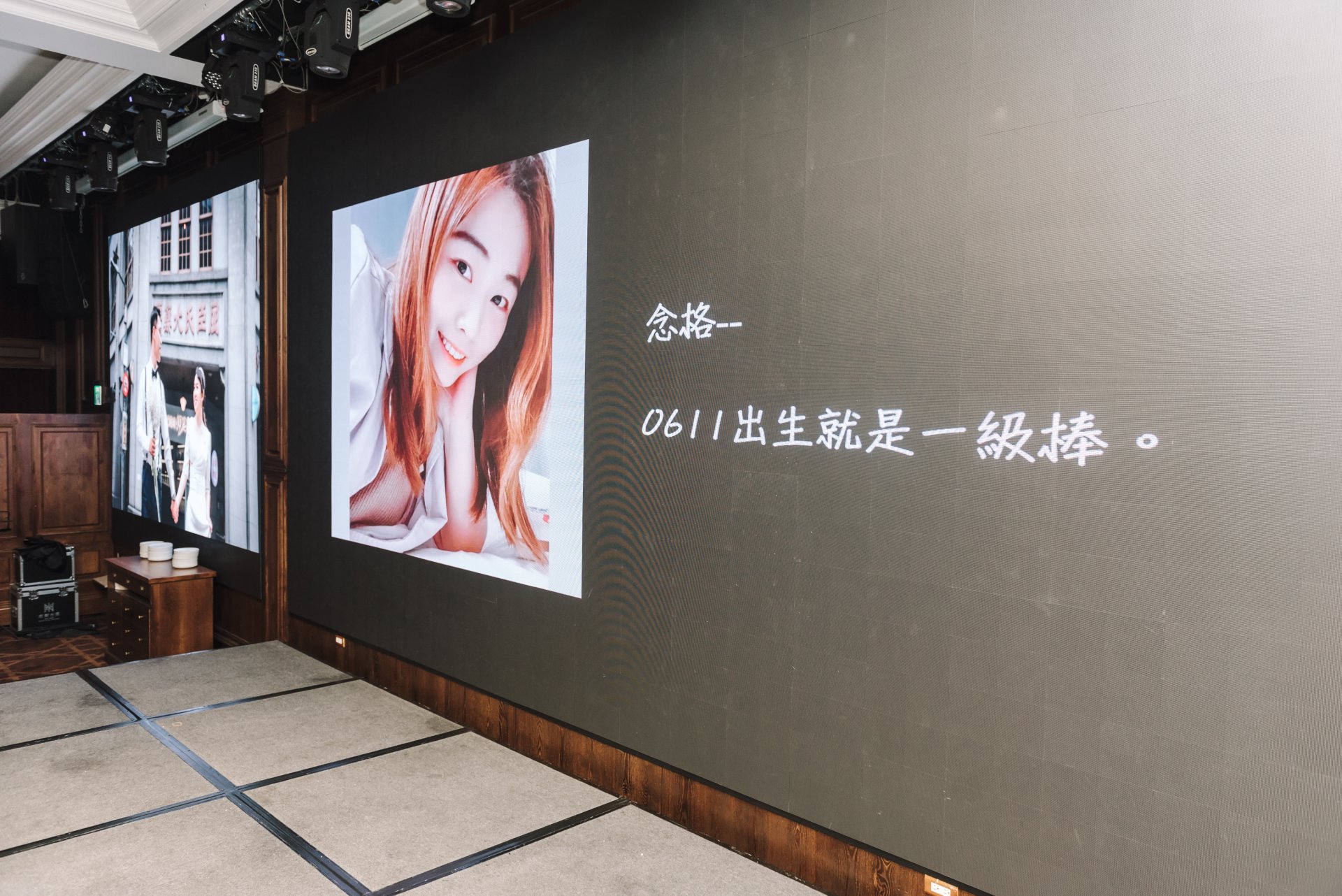 2024042905064249 婚禮紀錄｜高雄婚攝｜屏東婚攝｜南部婚攝｜午宴｜類婚紗｜老新臺菜十全店｜