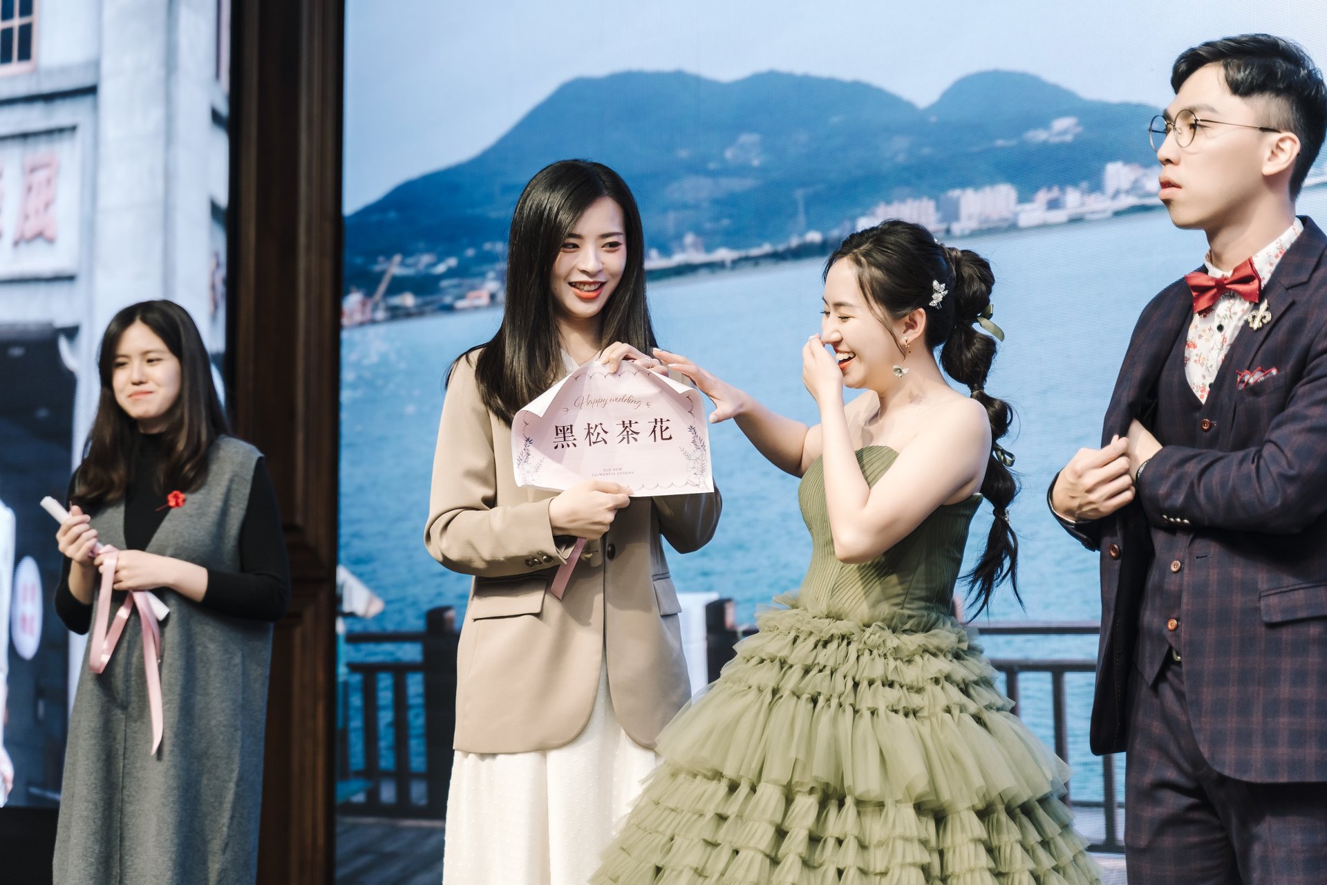 2024042905120254 婚禮紀錄｜高雄婚攝｜屏東婚攝｜南部婚攝｜午宴｜類婚紗｜老新臺菜十全店｜