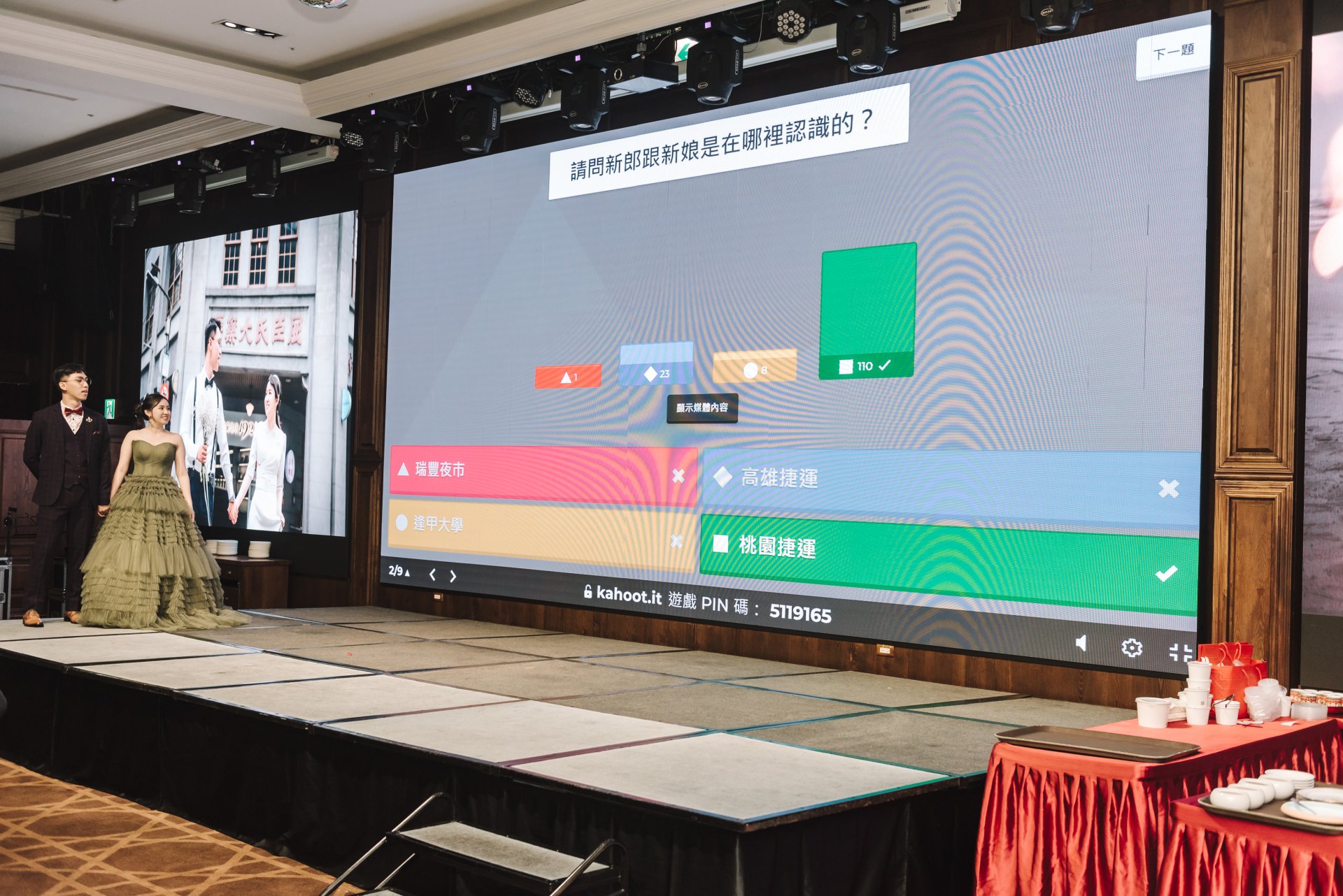 2024042905181923 婚禮紀錄｜高雄婚攝｜屏東婚攝｜南部婚攝｜午宴｜類婚紗｜老新臺菜十全店｜