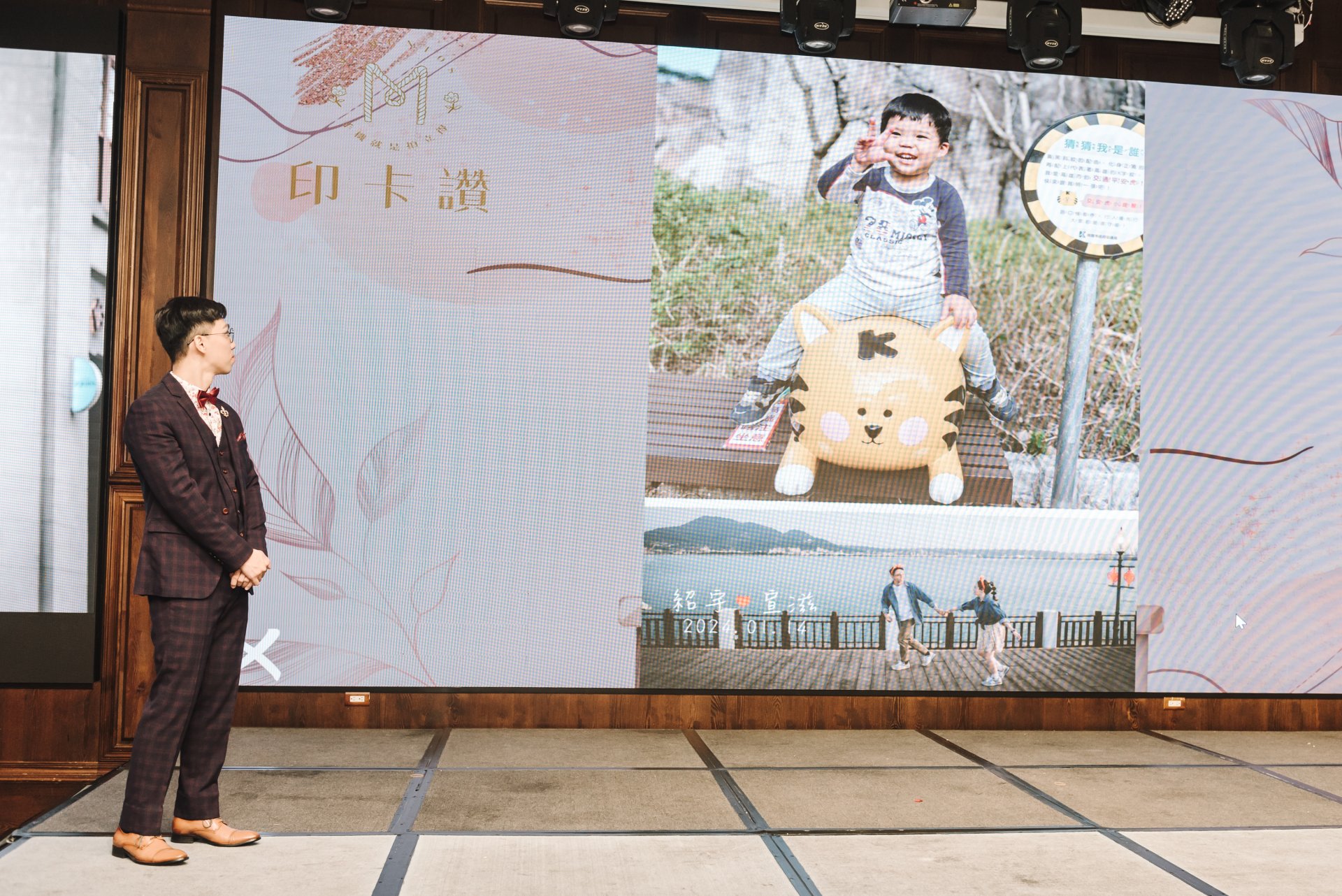 202404290523325 婚禮紀錄｜高雄婚攝｜屏東婚攝｜南部婚攝｜午宴｜類婚紗｜老新臺菜十全店｜