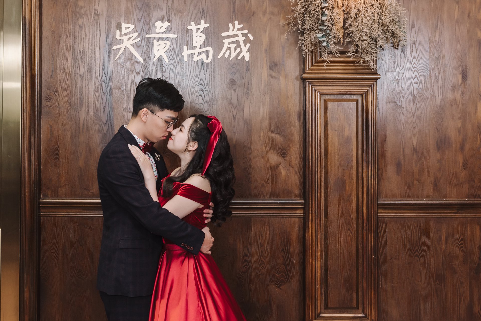 202404290536017 婚禮紀錄｜高雄婚攝｜屏東婚攝｜南部婚攝｜午宴｜類婚紗｜老新臺菜十全店｜
