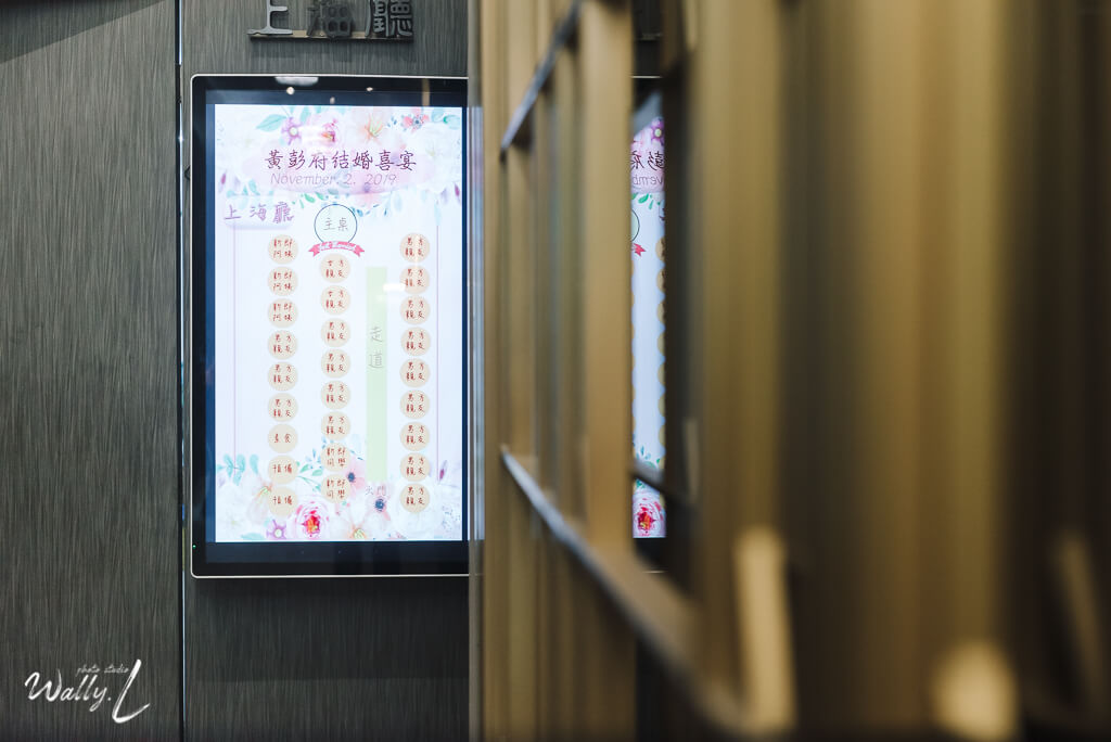 a188758d20fdceb1d82a21fabfbf04d31 婚禮紀錄｜高雄婚攝｜彰化婚攝｜類婚紗｜迎娶＋午宴｜大中華餐廳和美｜