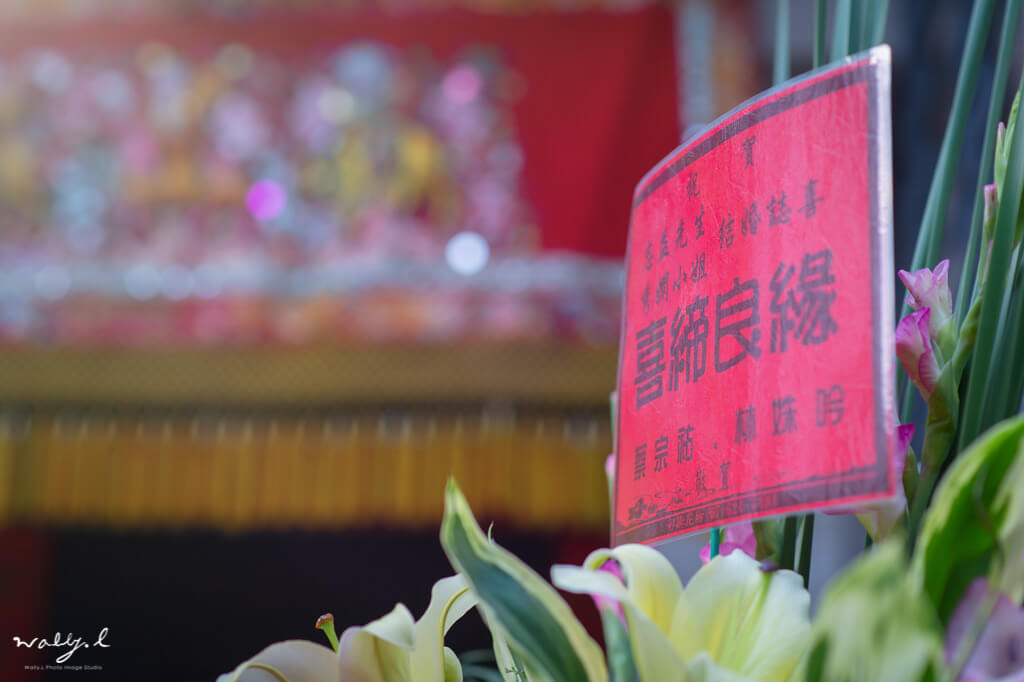 20190211230807_92 婚禮紀錄｜高雄婚攝｜訂婚迎娶＋晚宴｜外燴流水席｜