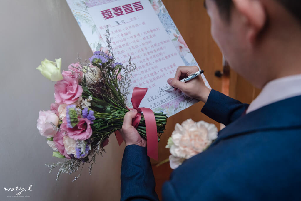 20190304231904_60 婚禮紀錄｜彰化婚攝｜訂婚迎娶＋外拍｜