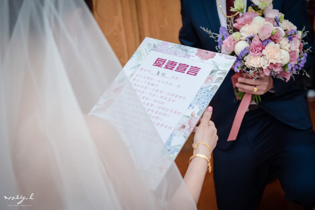 20190304231907_59 婚禮紀錄｜彰化婚攝｜訂婚迎娶＋外拍｜