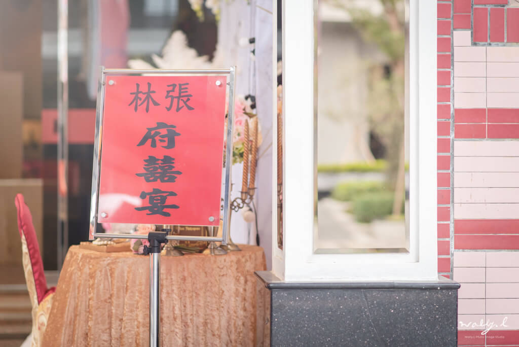 20190313002736_25 婚禮紀錄｜高雄婚攝｜ 單晚宴｜紐約囍宴會館｜