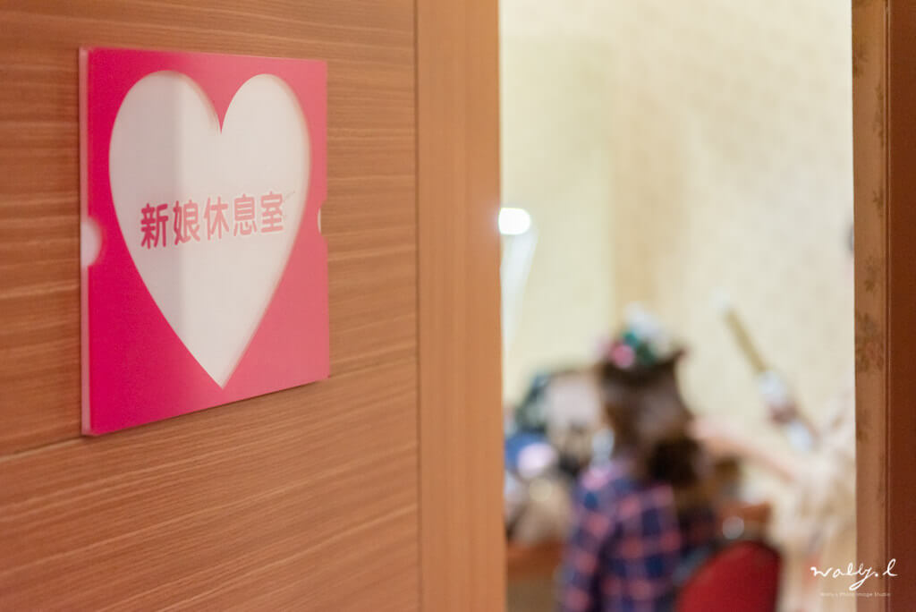 20190313002750_36 婚禮紀錄｜高雄婚攝｜ 單晚宴｜紐約囍宴會館｜