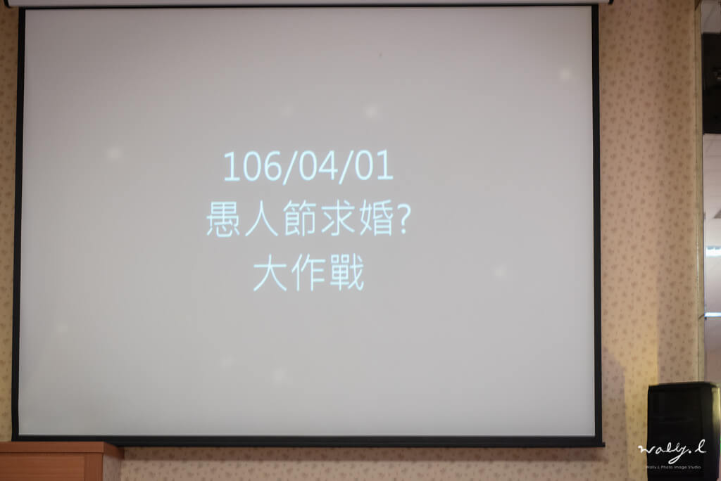 20190313003334_95 婚禮紀錄｜高雄婚攝｜ 單晚宴｜紐約囍宴會館｜