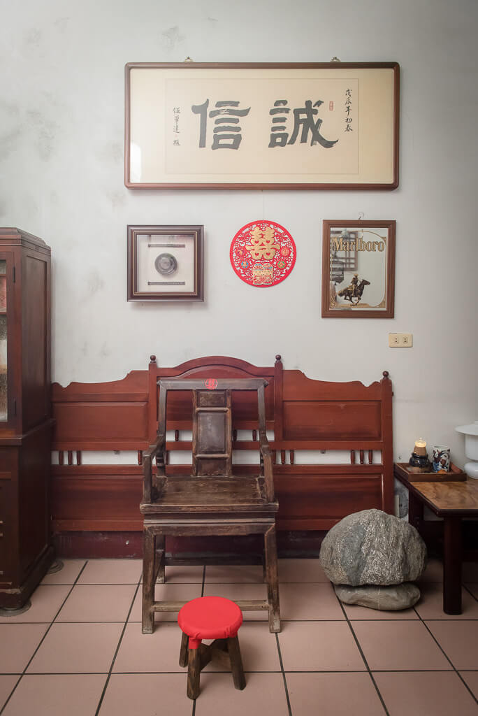 20190704014043_78 婚禮紀錄｜雲林、彰化、高雄婚攝｜ 訂婚迎娶＋午宴｜三好國際酒店｜