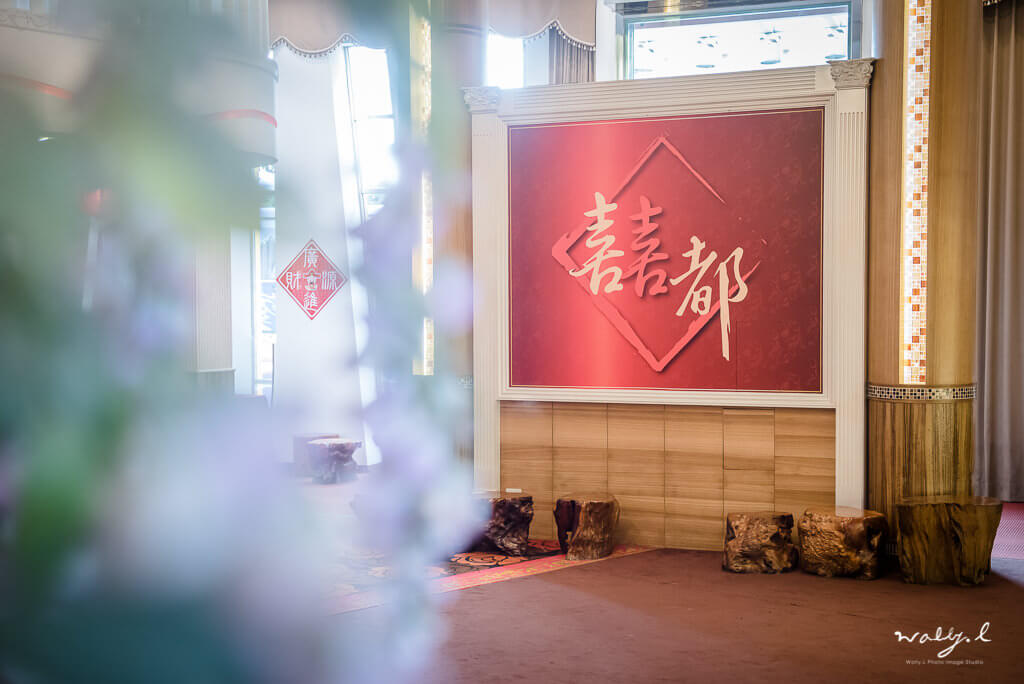 20190918225326_35 婚禮紀錄｜台北婚攝｜ 訂婚＋午宴 |土城囍都婚宴會館｜