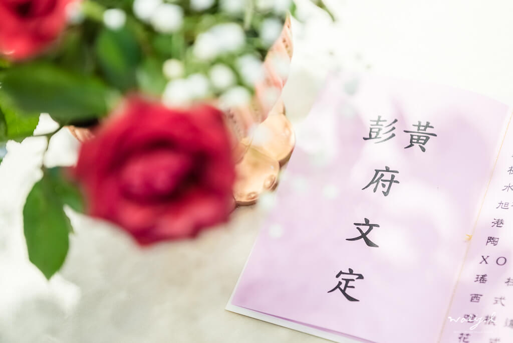 20190918225813_72 婚禮紀錄｜台北婚攝｜ 訂婚＋午宴 |土城囍都婚宴會館｜
