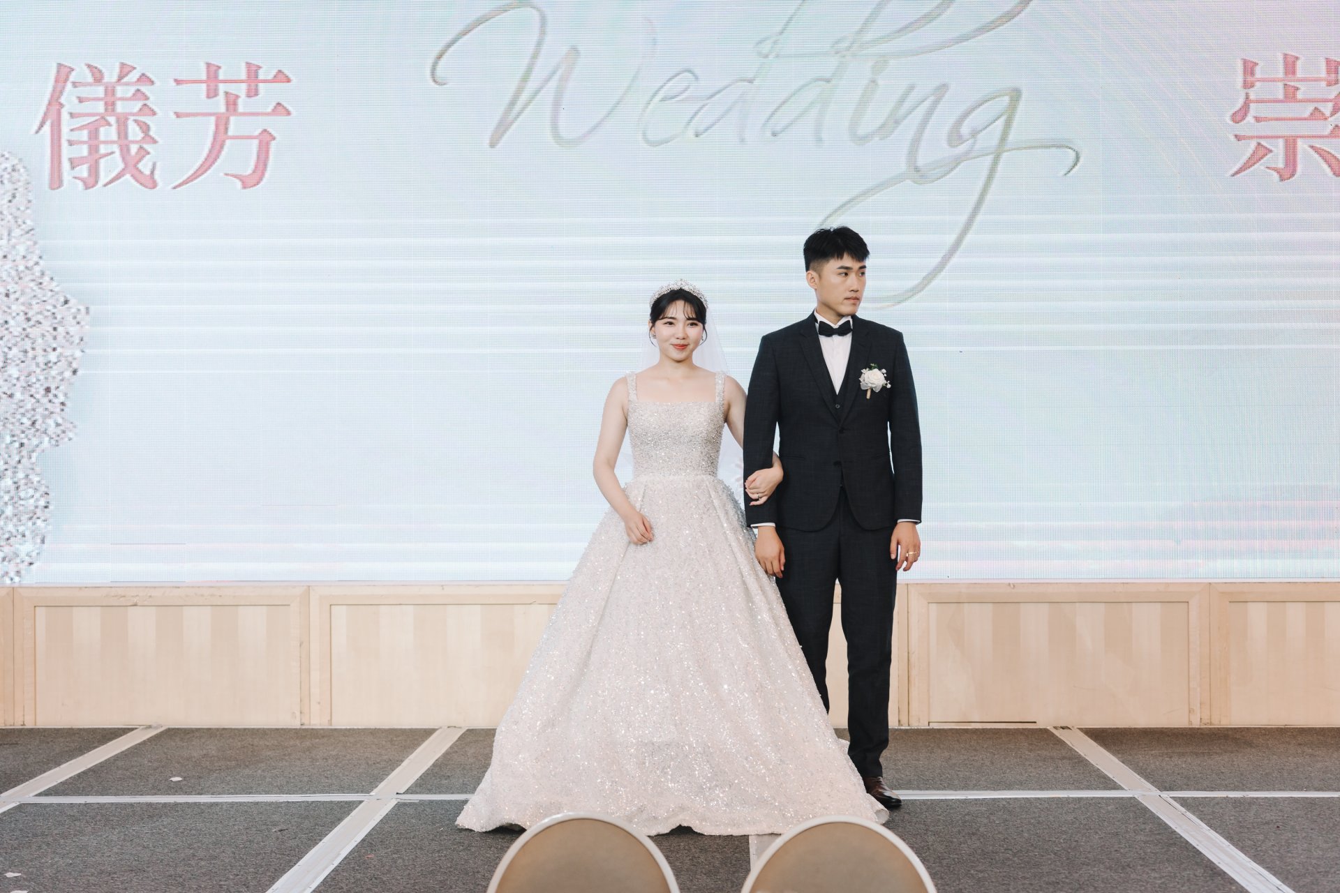 2024121815531252 婚禮紀錄｜高雄婚攝｜屏東婚攝｜南部婚攝｜雙儀式午宴｜漢來大飯店巨蛋會館｜