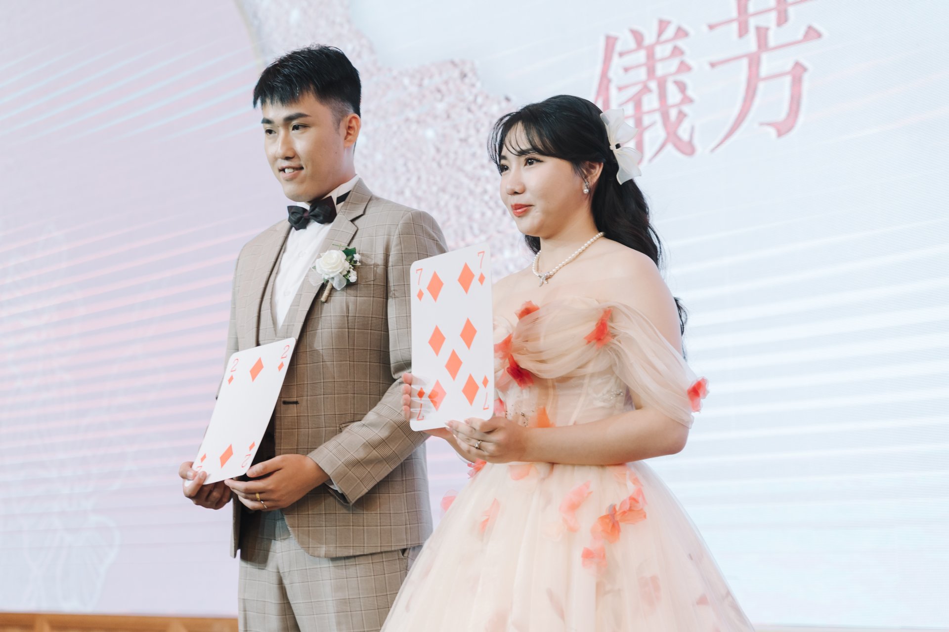 2024121816191233 婚禮紀錄｜高雄婚攝｜屏東婚攝｜南部婚攝｜雙儀式午宴｜漢來大飯店巨蛋會館｜