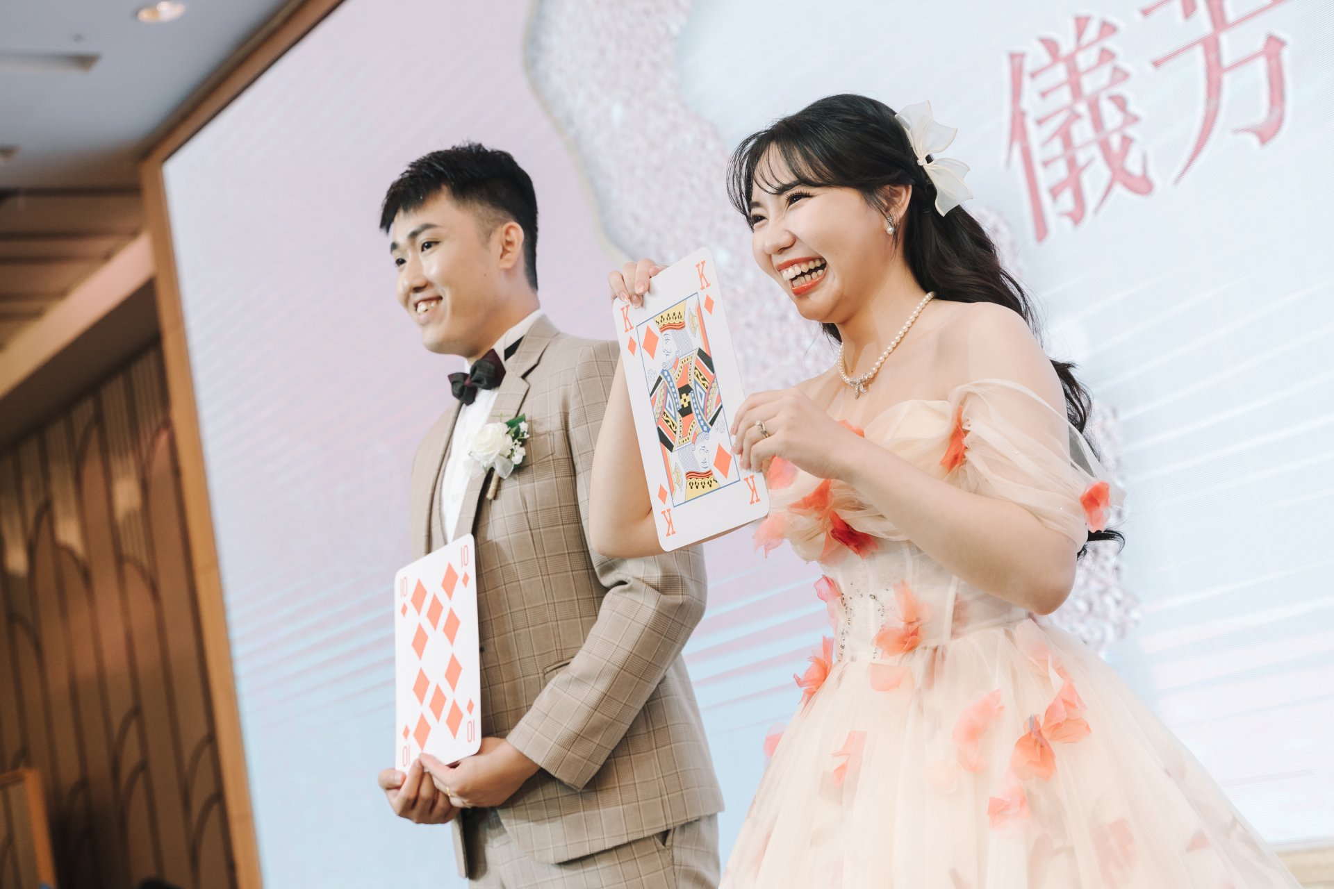 2024121816202110 婚禮紀錄｜高雄婚攝｜屏東婚攝｜南部婚攝｜雙儀式午宴｜漢來大飯店巨蛋會館｜