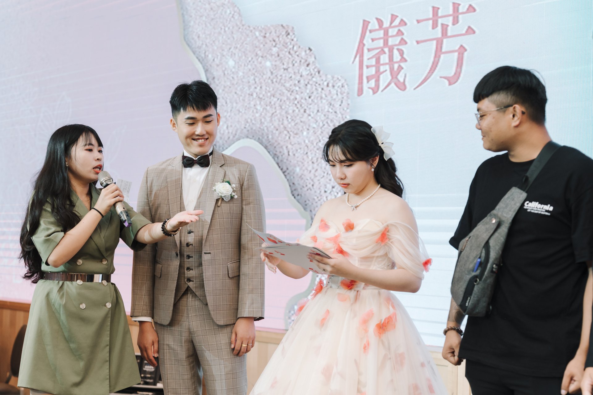 2024121816261473 婚禮紀錄｜高雄婚攝｜屏東婚攝｜南部婚攝｜雙儀式午宴｜漢來大飯店巨蛋會館｜