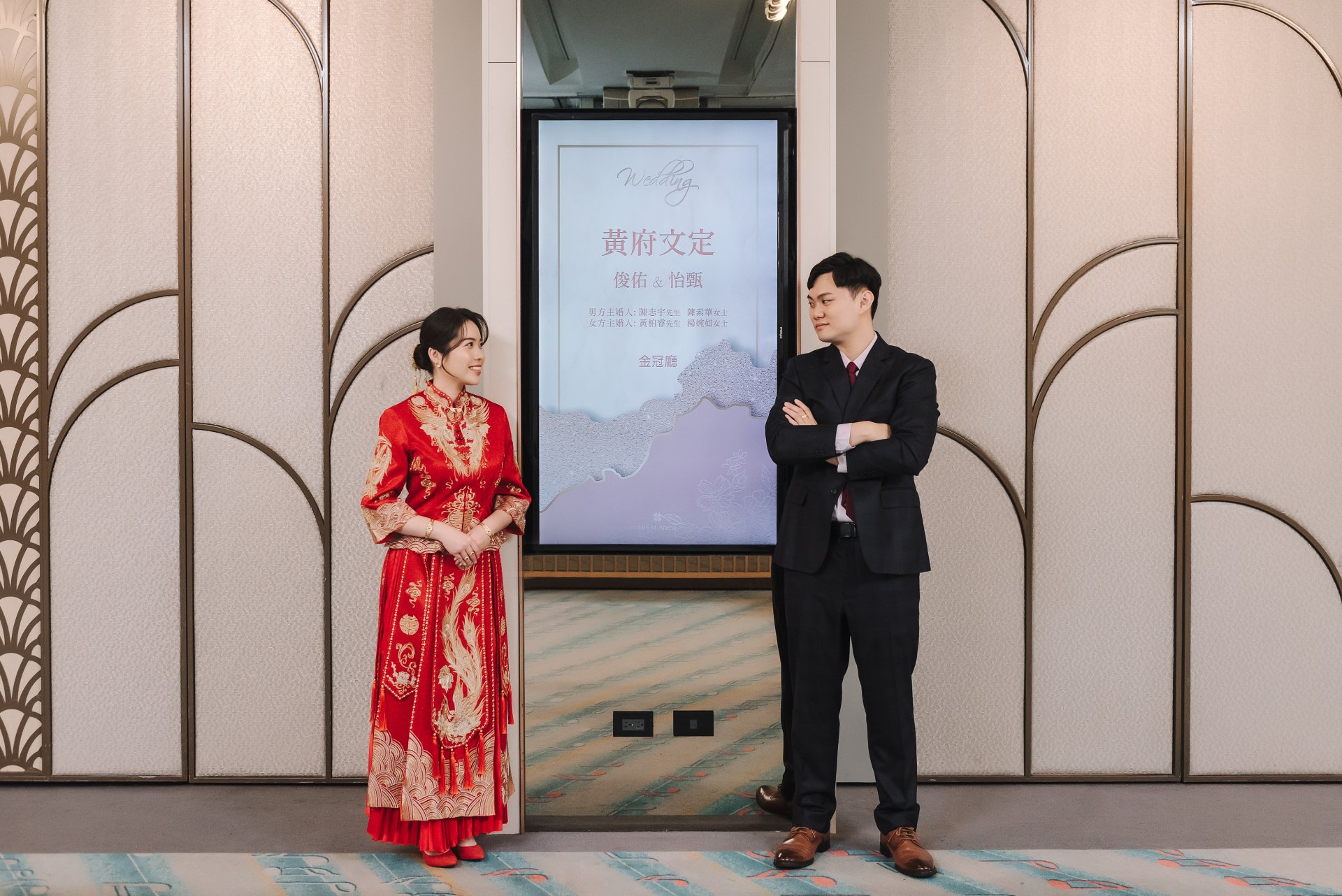 202405290359249 婚禮紀錄｜高雄婚攝｜屏東婚攝｜南部婚攝｜文定午宴｜類婚紗｜漢來大飯店巨蛋會館｜