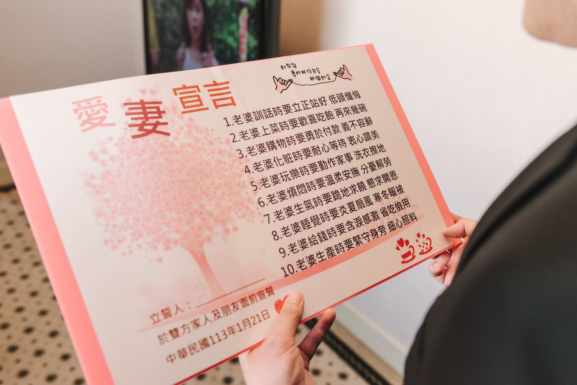2024052904590524 婚禮紀錄｜高雄婚攝｜屏東婚攝｜南部婚攝｜文定儀式｜迎娶儀式｜晚宴｜類婚紗｜員林麗禧大飯店｜