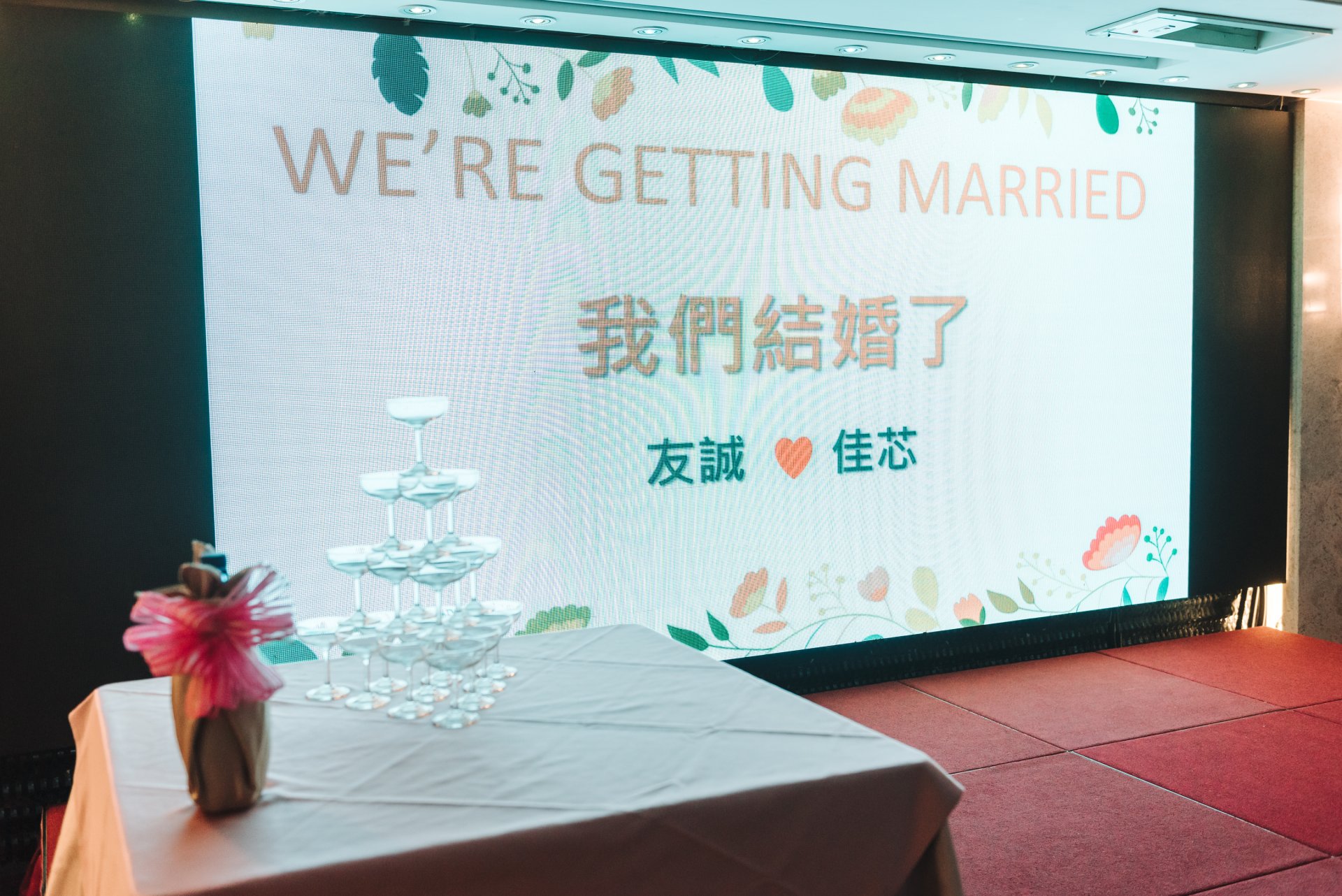 2024052905224283 婚禮紀錄｜高雄婚攝｜屏東婚攝｜南部婚攝｜文定儀式｜迎娶儀式｜晚宴｜類婚紗｜員林麗禧大飯店｜
