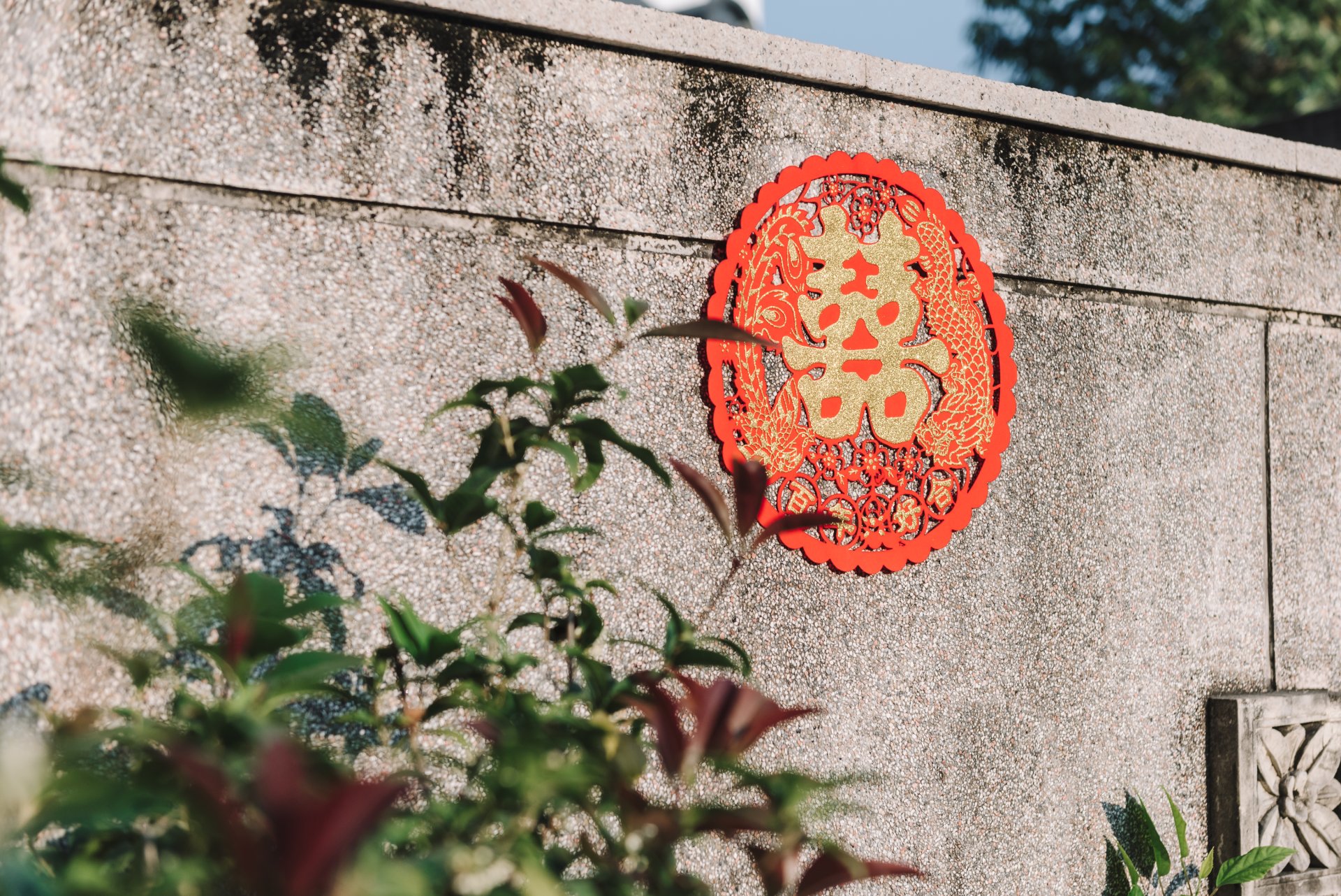 2024052907294033 婚禮紀錄｜高雄婚攝｜屏東婚攝｜南部婚攝｜文定儀式｜午宴｜類婚紗｜晶綺盛宴台鋁館｜