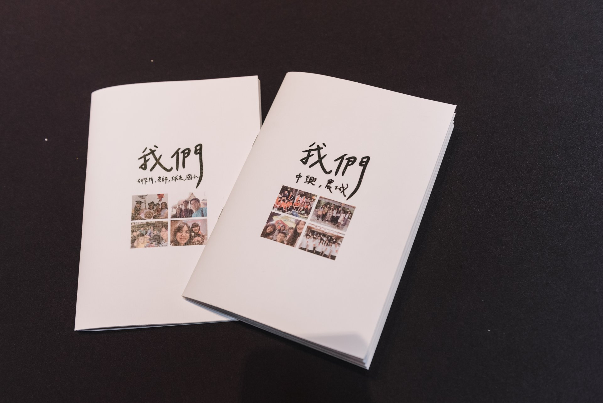 2024052908535465 婚禮紀錄｜高雄婚攝｜屏東婚攝｜南部婚攝｜文定儀式｜午宴｜類婚紗｜晶綺盛宴台鋁館｜