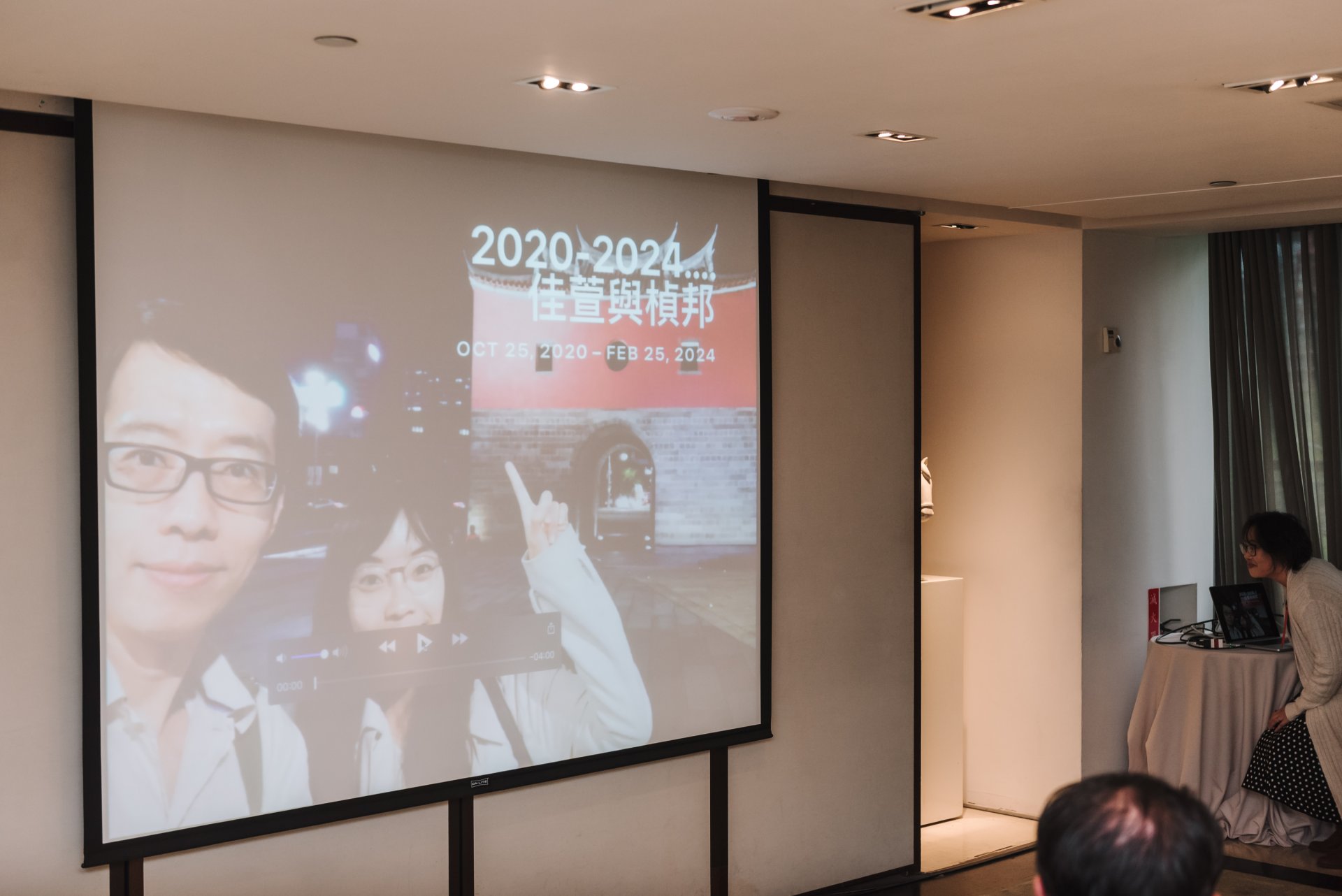 2024060504552391 婚禮紀錄|高雄婚攝|屏東婚攝|南部婚攝|文定儀式|午宴|台北君悅大飯店|