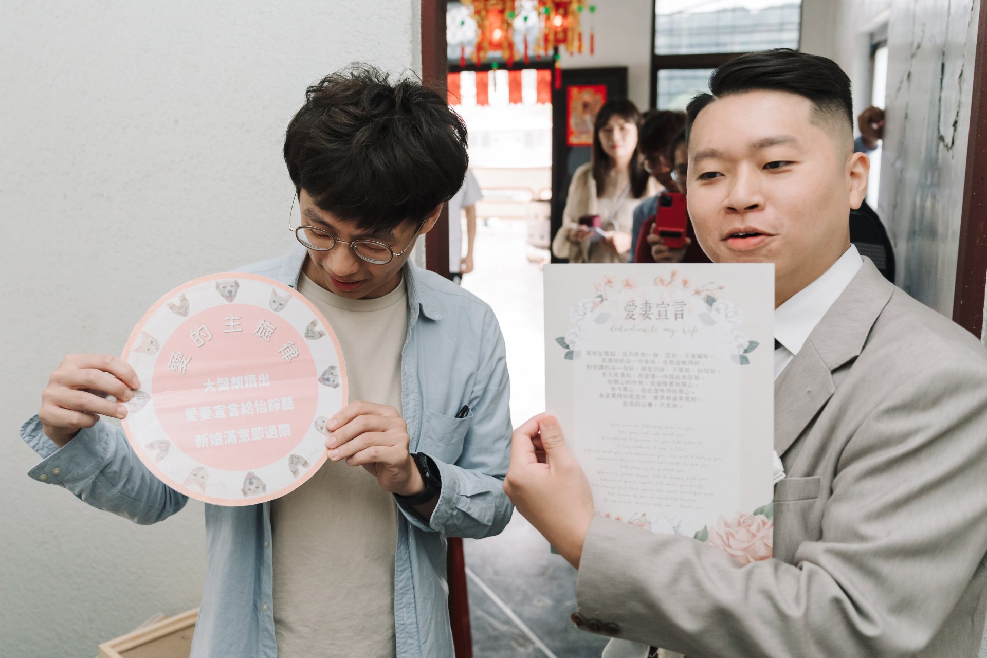 2024060506514513 婚禮紀錄｜高雄婚攝｜屏東婚攝｜南部婚攝｜文定儀式｜迎娶儀式｜