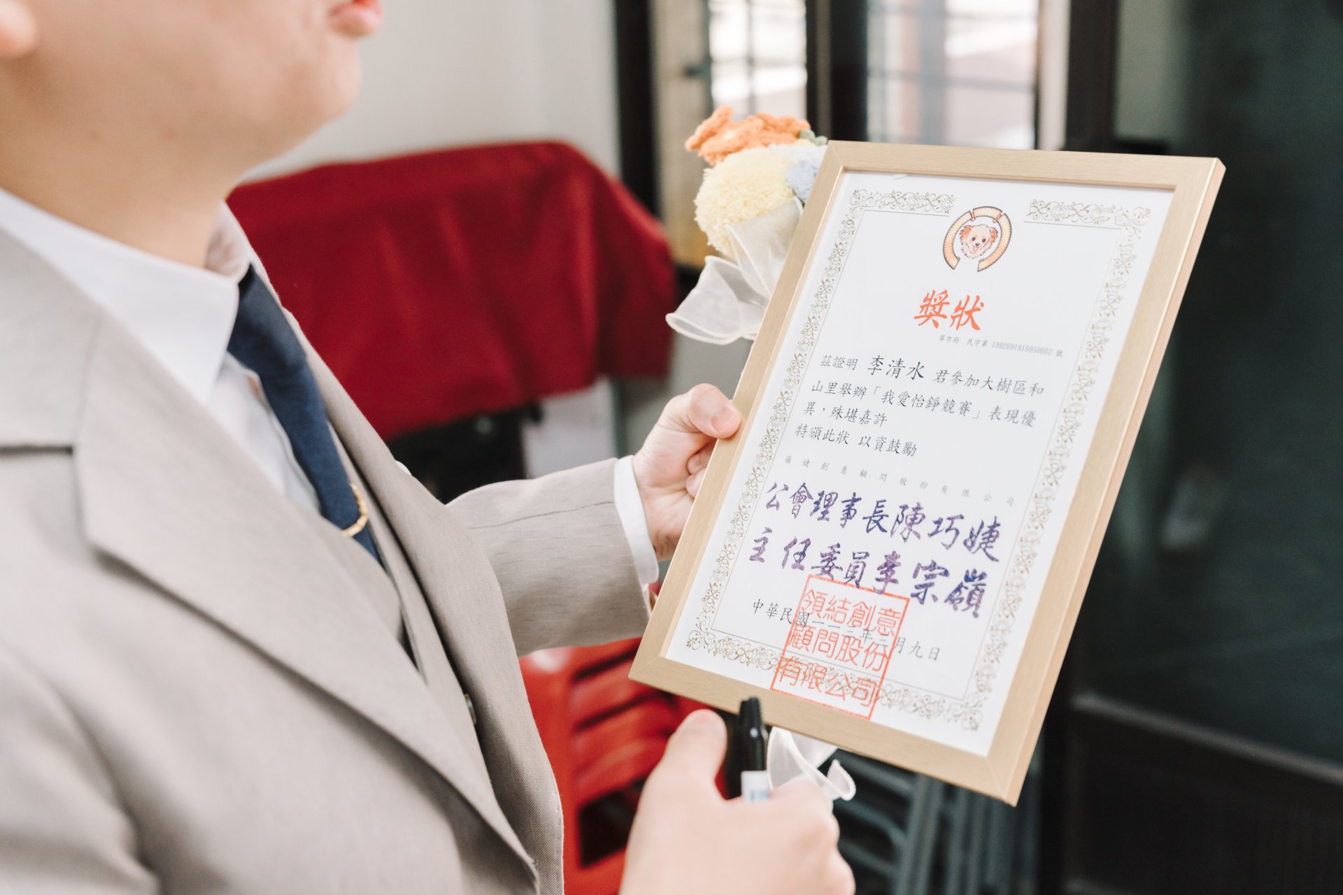 2024060506533240 婚禮紀錄｜高雄婚攝｜屏東婚攝｜南部婚攝｜文定儀式｜迎娶儀式｜