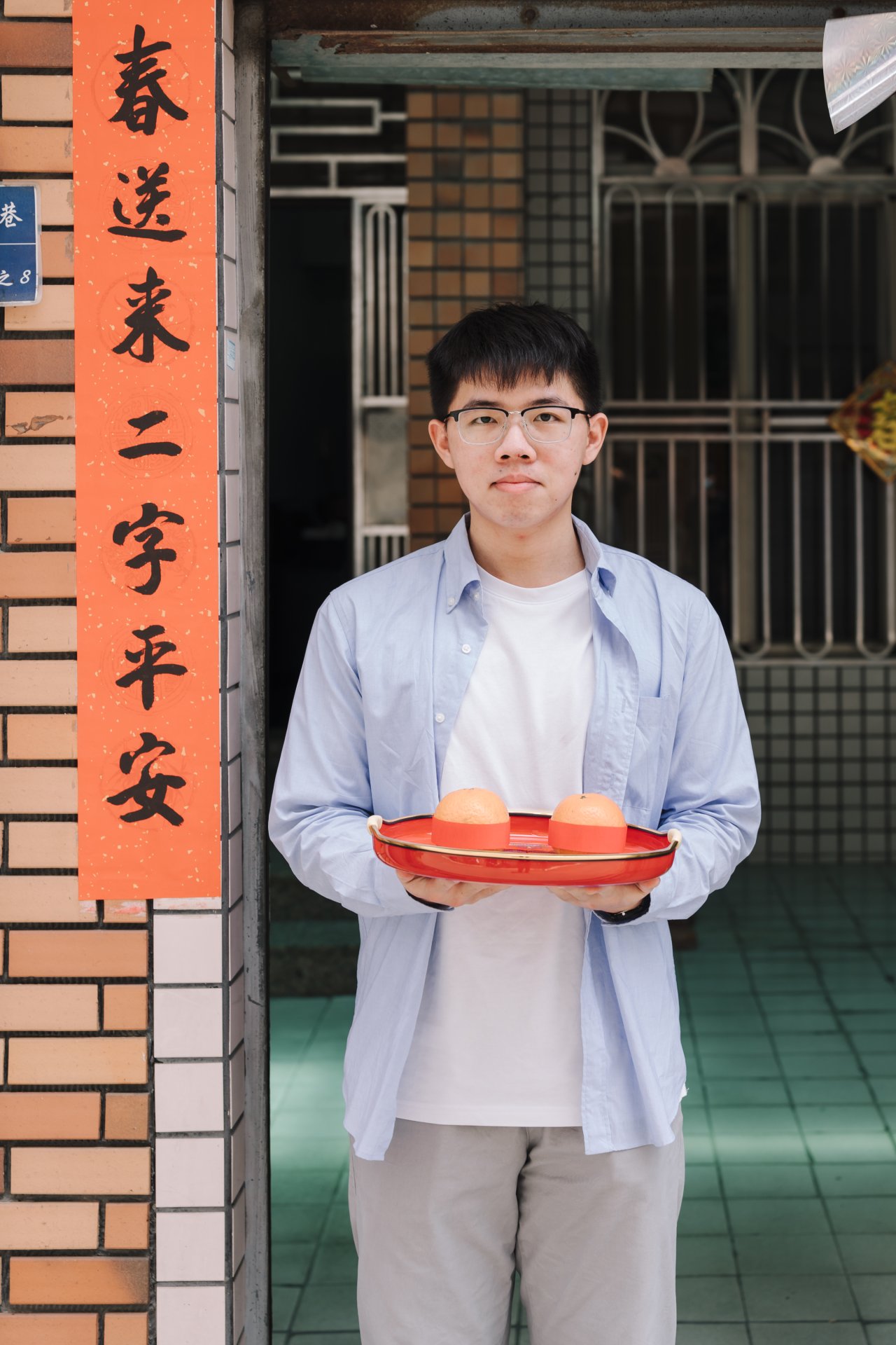 2024091704141215 婚禮紀錄｜高雄婚攝｜屏東婚攝｜南部婚攝｜迎娶儀式｜晚宴｜台鋁晶綺盛宴｜