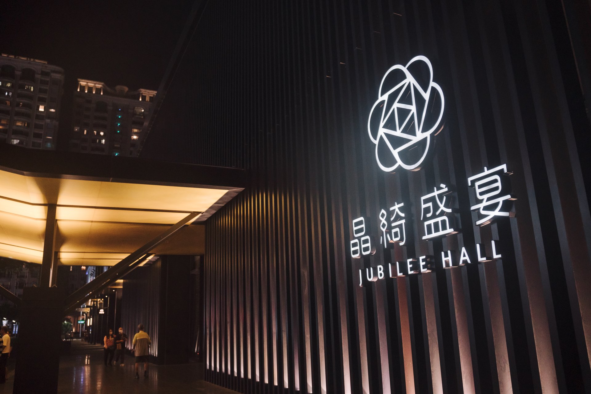 2024091704293975 婚禮紀錄｜高雄婚攝｜屏東婚攝｜南部婚攝｜迎娶儀式｜晚宴｜台鋁晶綺盛宴｜