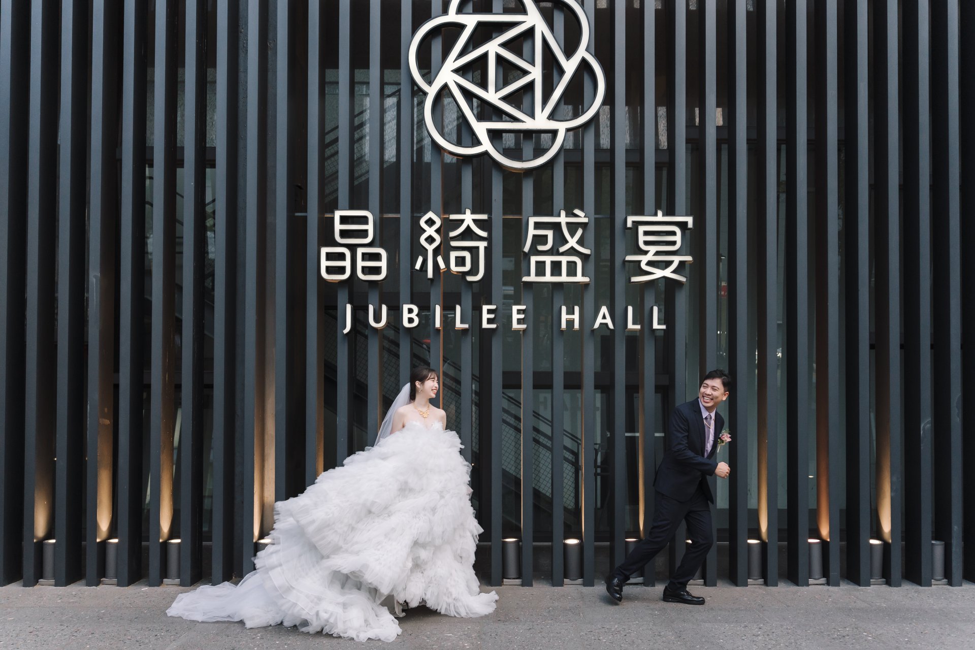 2024091704322544 婚禮紀錄｜高雄婚攝｜屏東婚攝｜南部婚攝｜迎娶儀式｜晚宴｜台鋁晶綺盛宴｜