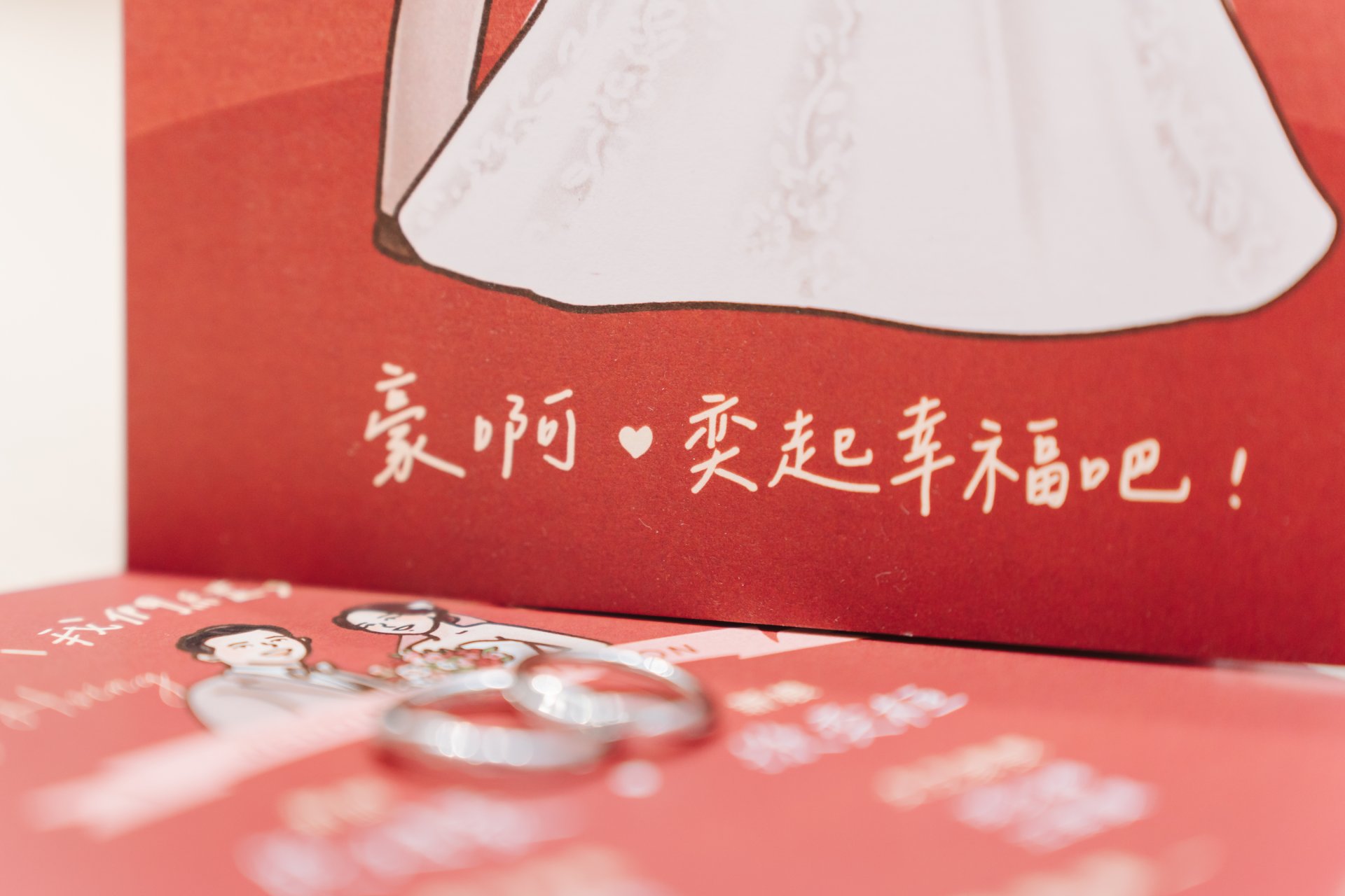 2024092603373952 婚禮紀錄｜高雄婚攝｜屏東婚攝｜南部婚攝｜文定儀式｜迎娶儀式｜午宴｜漢來大飯店｜