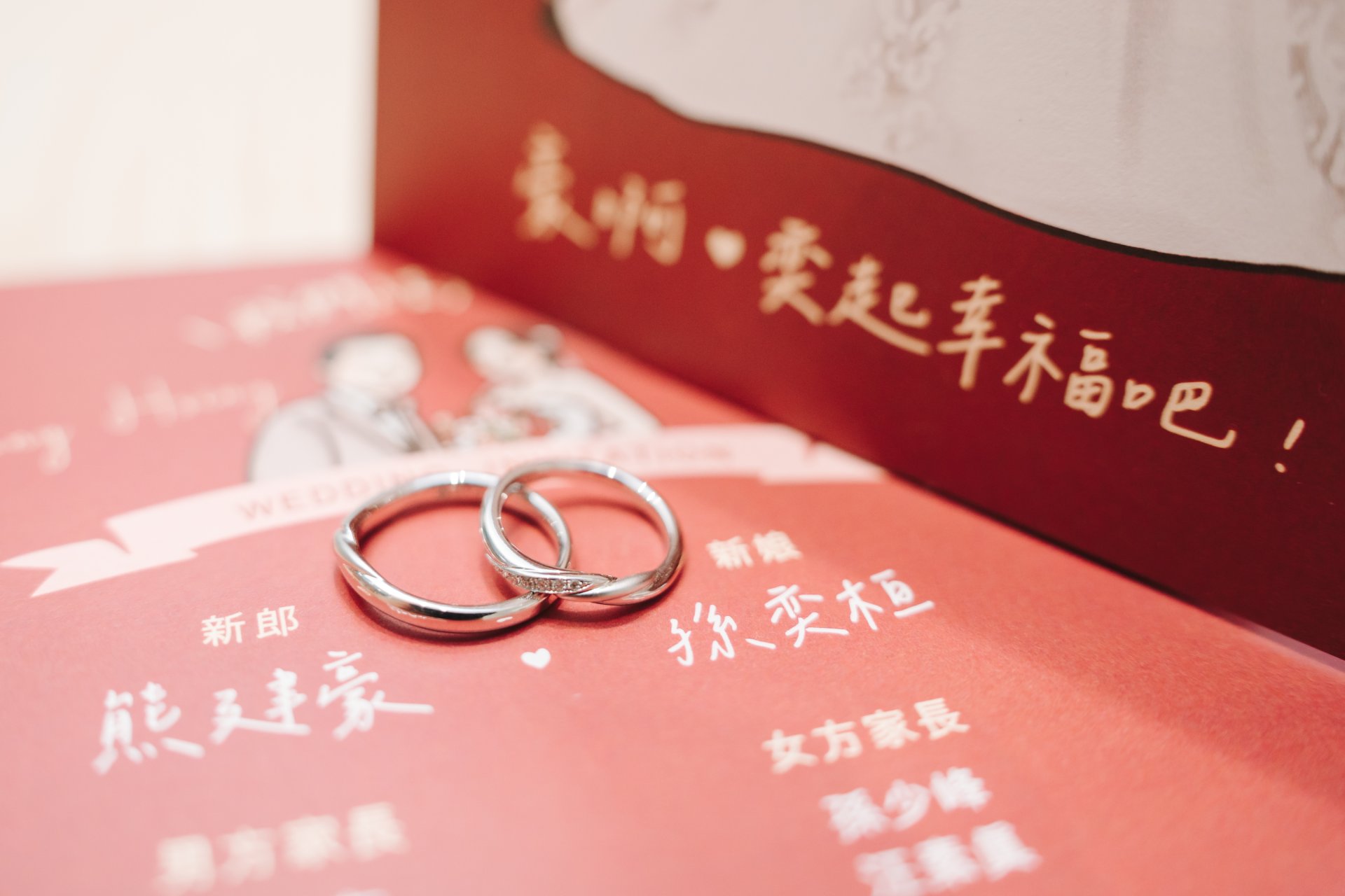 202409260337462 婚禮紀錄｜高雄婚攝｜屏東婚攝｜南部婚攝｜文定儀式｜迎娶儀式｜午宴｜漢來大飯店｜