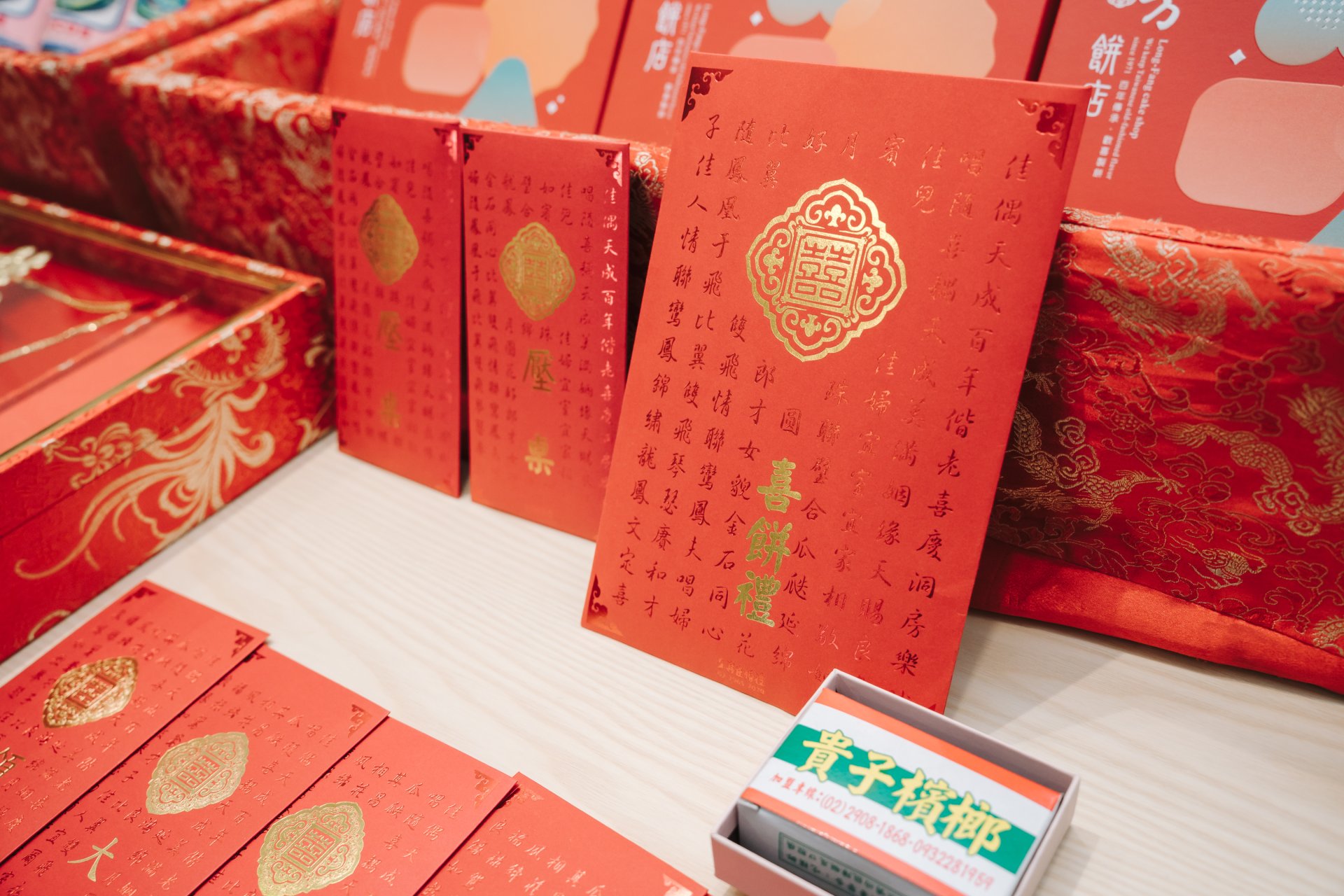 2024092603493825 婚禮紀錄｜高雄婚攝｜屏東婚攝｜南部婚攝｜文定儀式｜迎娶儀式｜午宴｜漢來大飯店｜