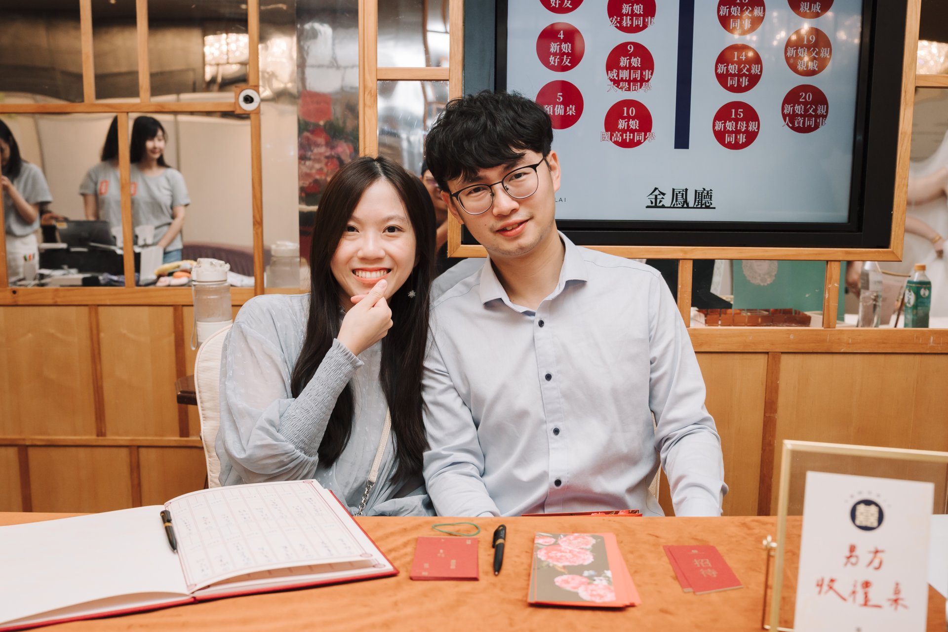 2024092605044046 婚禮紀錄|高雄婚攝|屏東婚攝|南部婚攝|文定儀式|迎娶儀式|午宴|漢來大飯店|