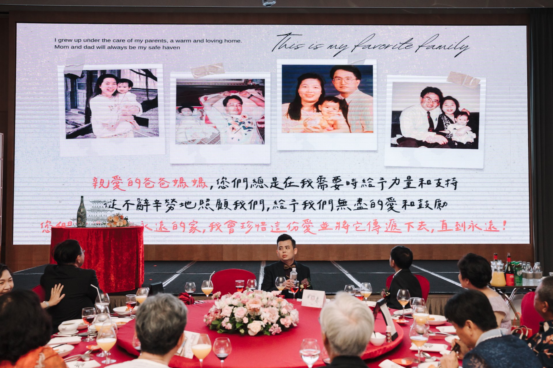 2024092605290016 婚禮紀錄｜高雄婚攝｜屏東婚攝｜南部婚攝｜文定儀式｜迎娶儀式｜午宴｜漢來大飯店｜