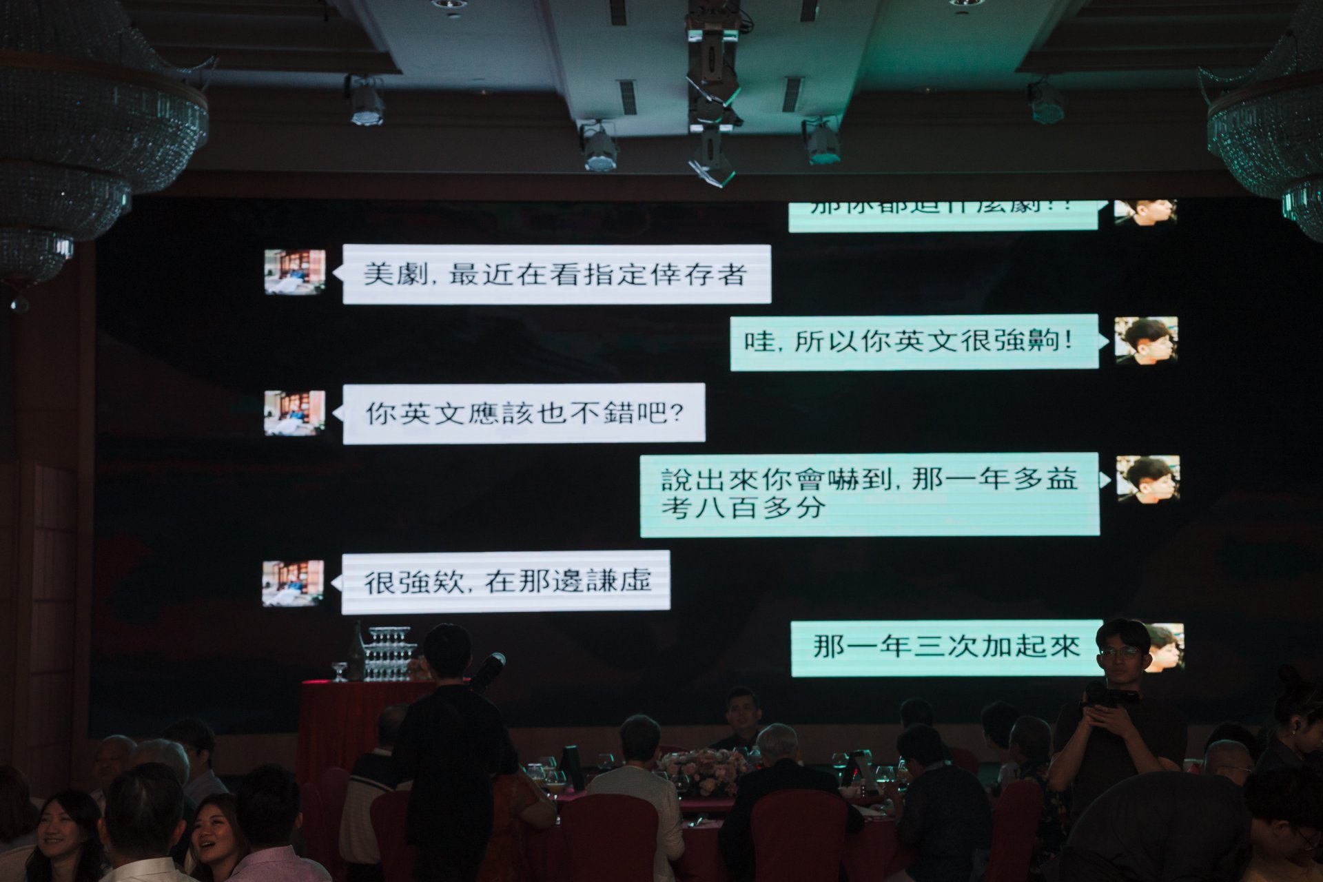 2024092605302562 婚禮紀錄｜高雄婚攝｜屏東婚攝｜南部婚攝｜文定儀式｜迎娶儀式｜午宴｜漢來大飯店｜
