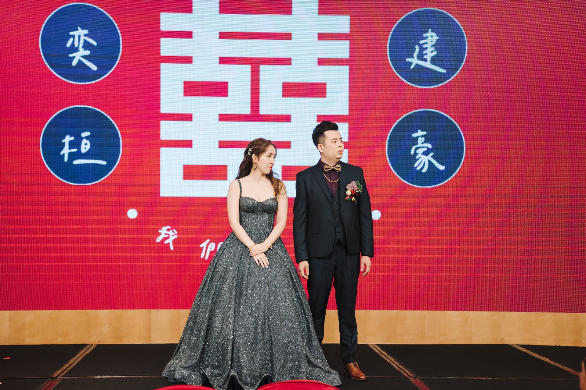 2024092605392871 婚禮紀錄|高雄婚攝|屏東婚攝|南部婚攝|文定儀式|迎娶儀式|午宴|漢來大飯店|